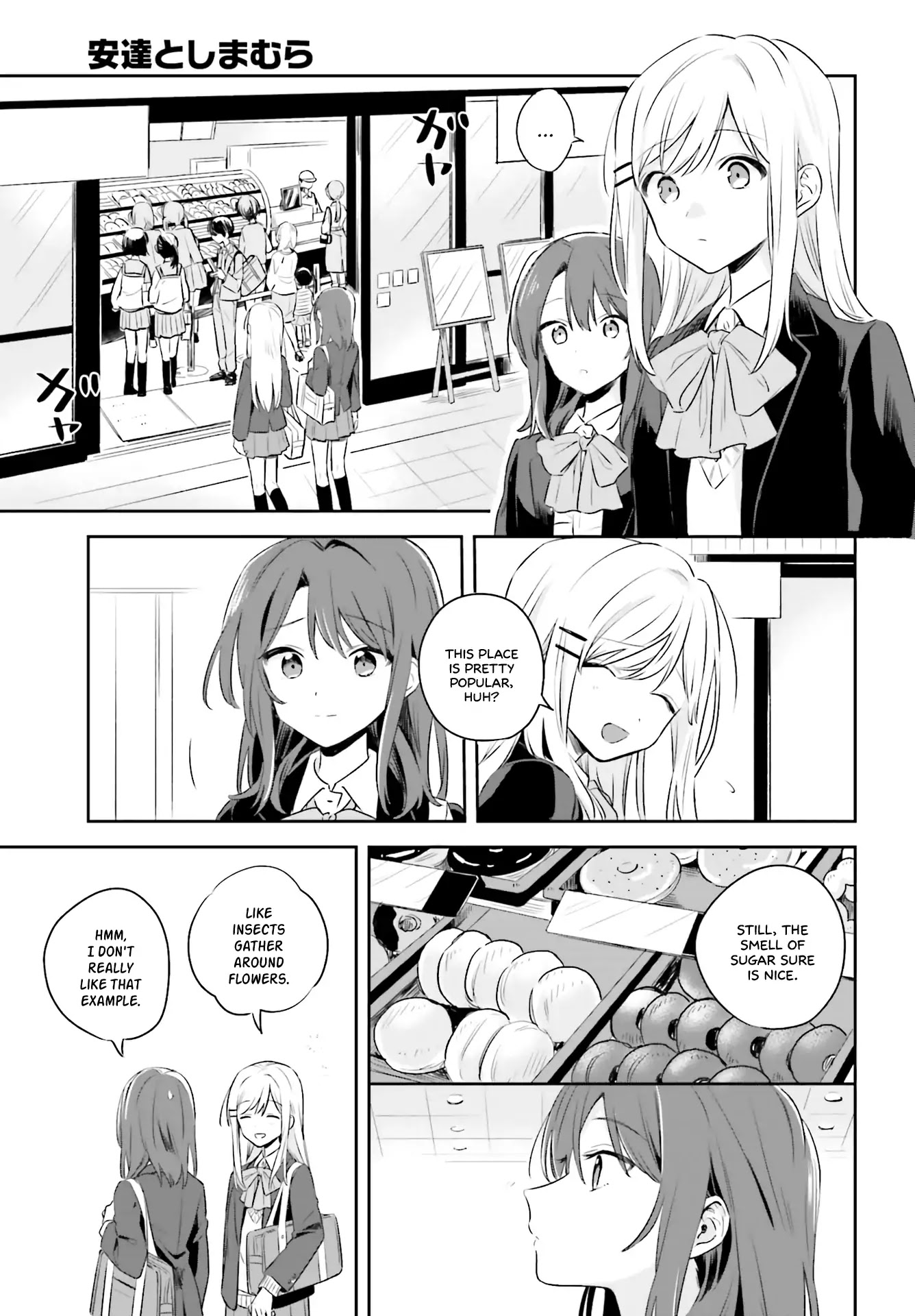 Adachi to Shimamura (Moke Yuzuhara) Chapter 1 page 19 - Chapter 1