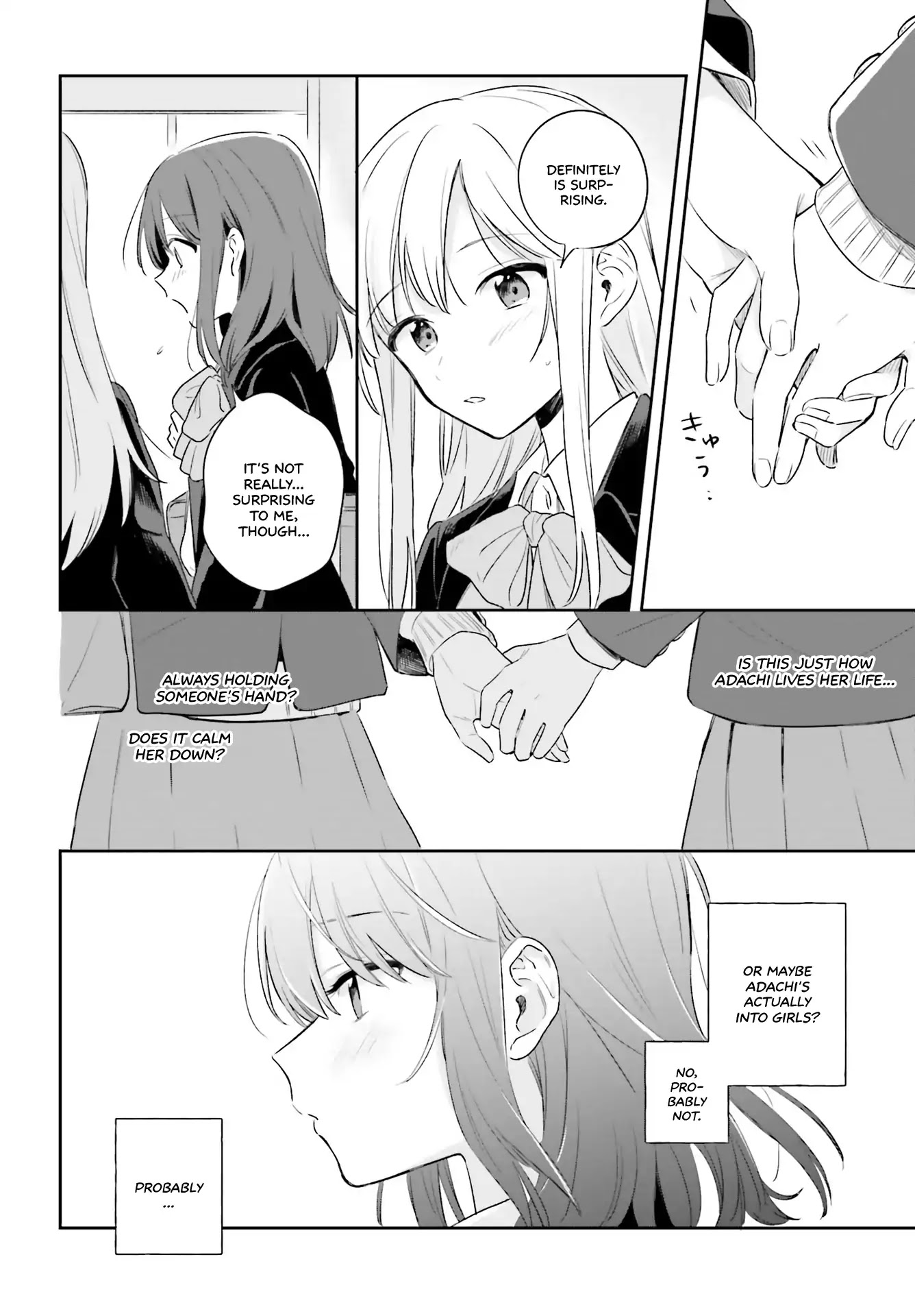 Adachi to Shimamura (Moke Yuzuhara) Chapter 1 page 32 - Chapter 1