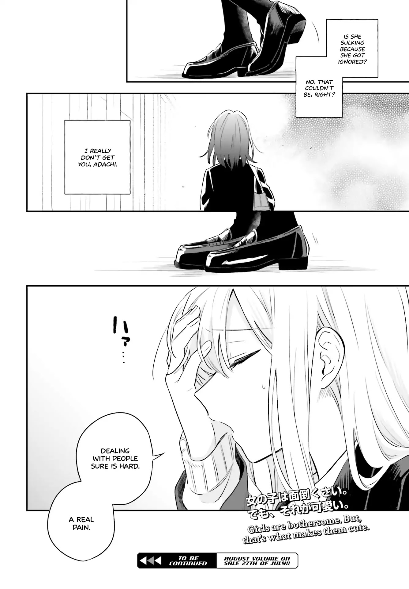 Adachi to Shimamura (Moke Yuzuhara) Chapter 1 page 38 - Chapter 1