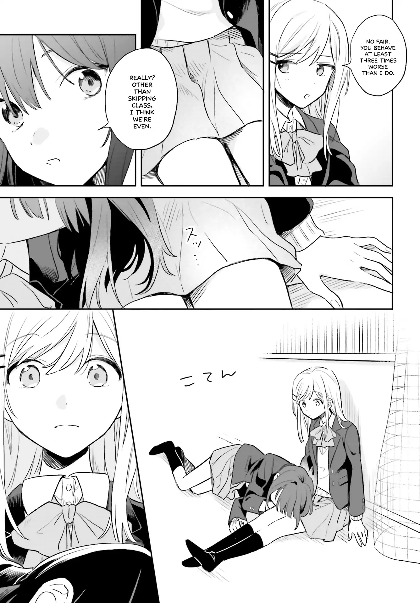 Adachi to Shimamura (Moke Yuzuhara) Chapter 1 page 5 - Chapter 1