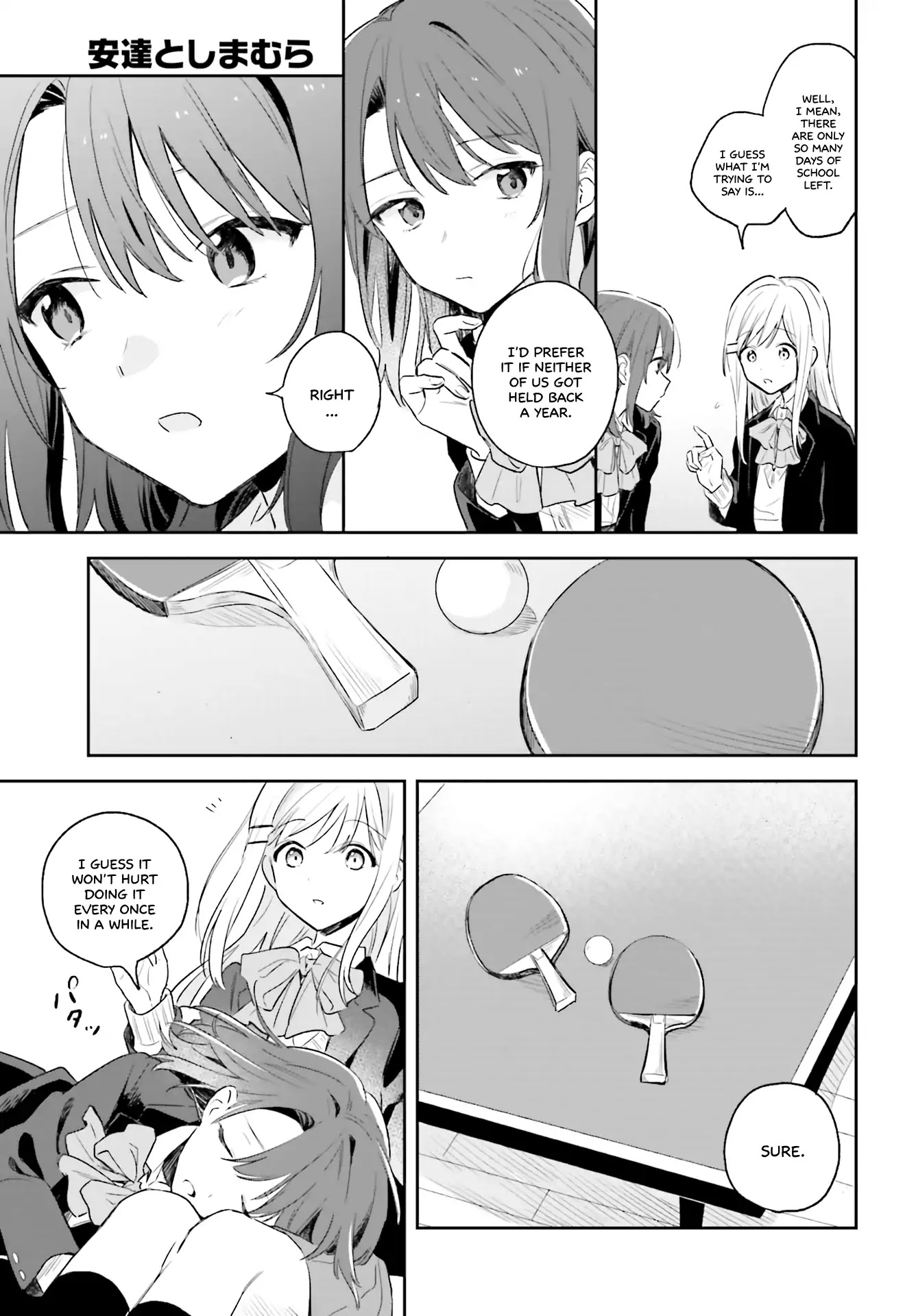 Adachi to Shimamura (Moke Yuzuhara) Chapter 1 page 9 - Chapter 1