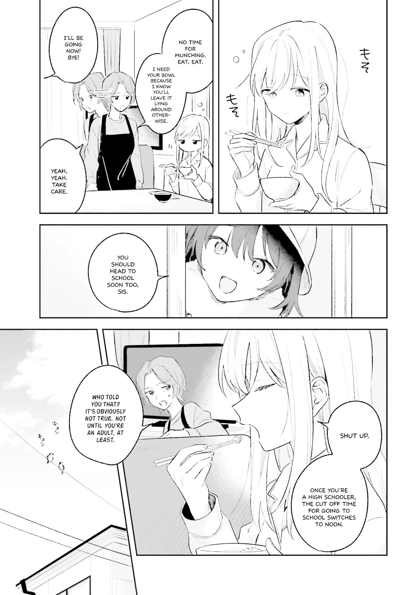 Adachi to Shimamura (Moke Yuzuhara) Chapter 10 page 13 - Chapter 10: Strange☆Adachi