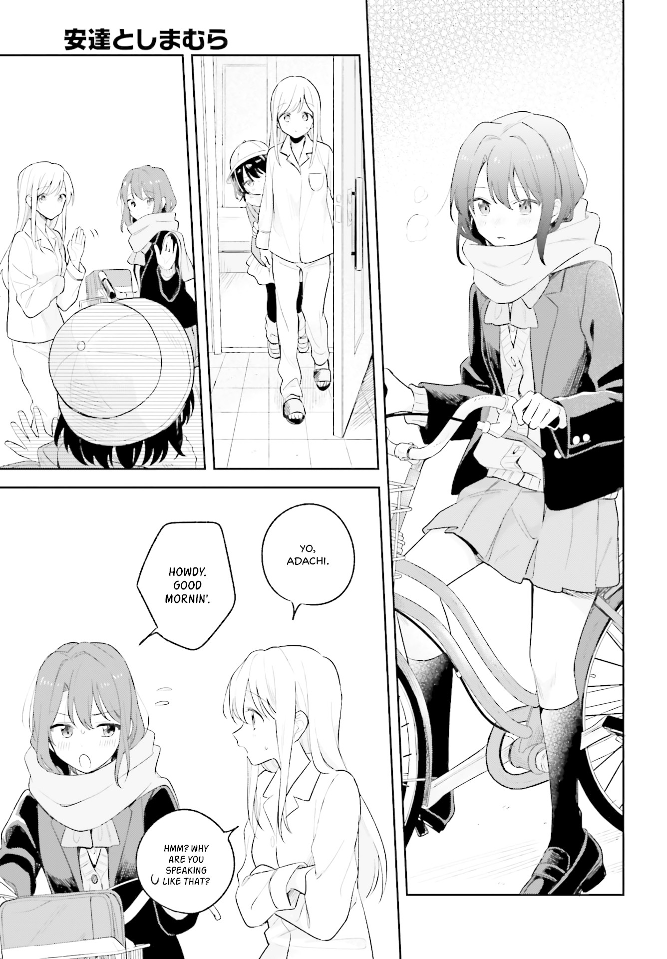 Adachi to Shimamura (Moke Yuzuhara) Chapter 10 page 15 - Chapter 10: Strange☆Adachi