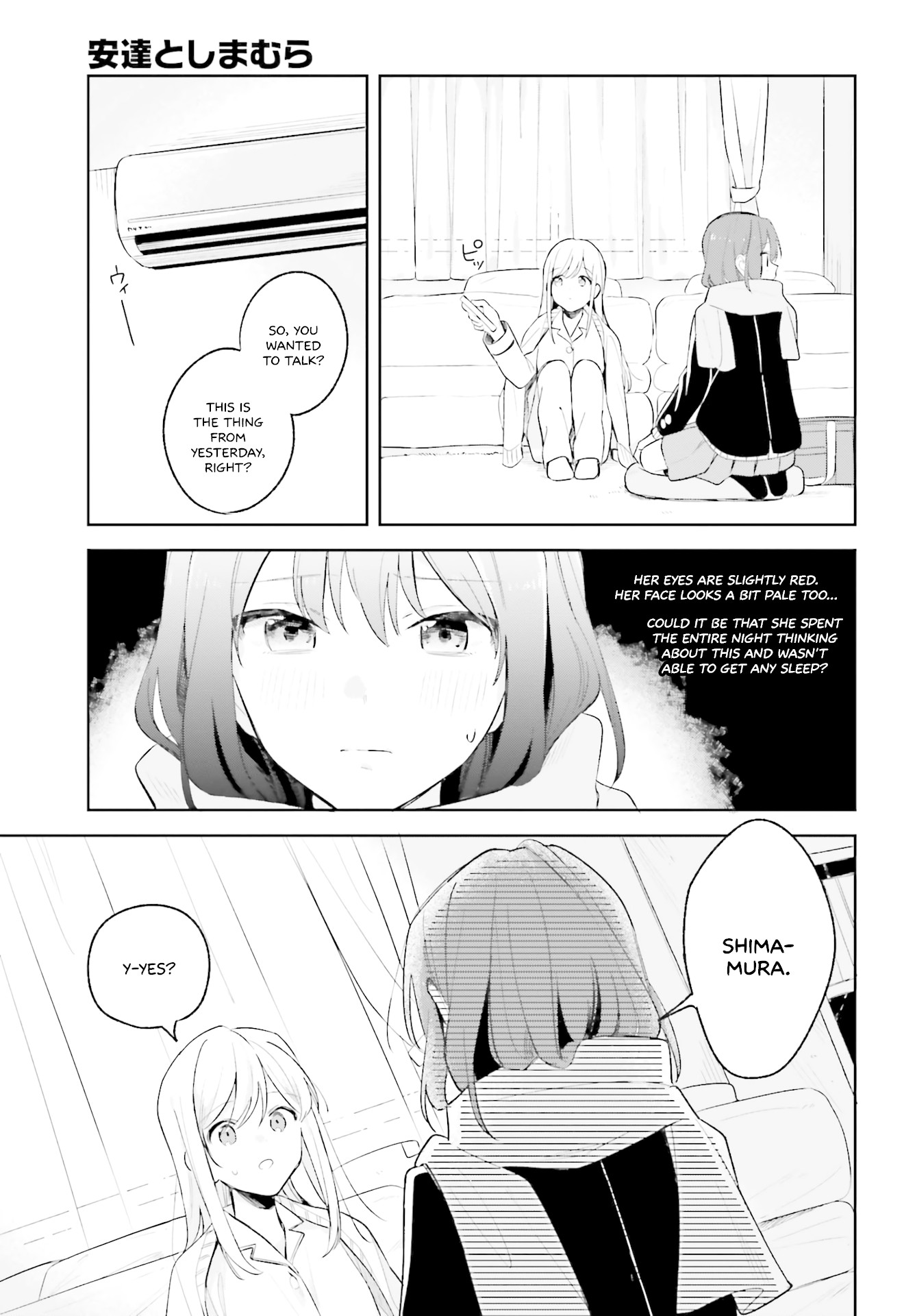 Adachi to Shimamura (Moke Yuzuhara) Chapter 10 page 17 - Chapter 10: Strange☆Adachi