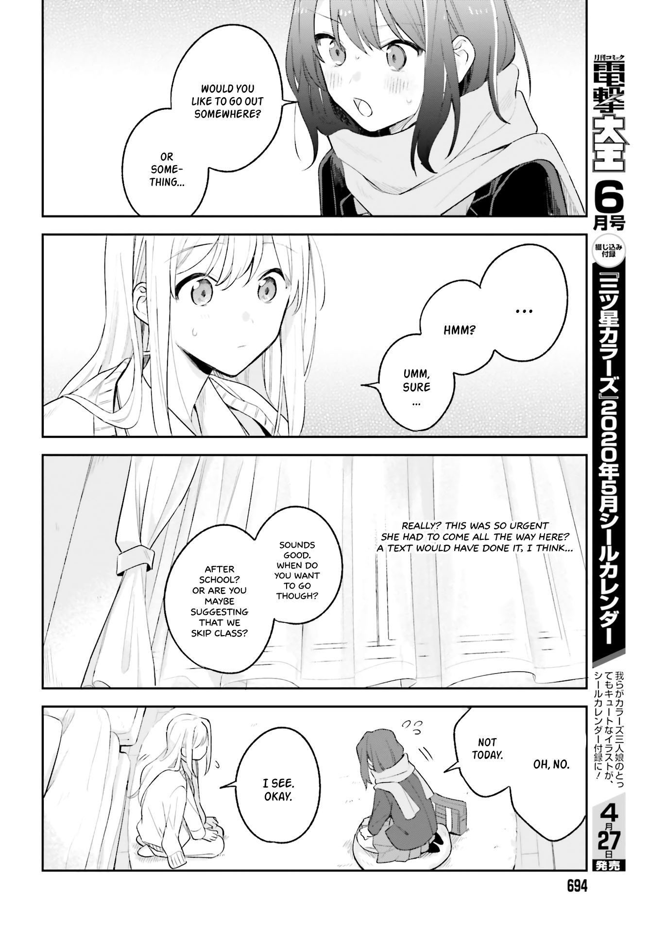 Adachi to Shimamura (Moke Yuzuhara) Chapter 10 page 18 - Chapter 10: Strange☆Adachi