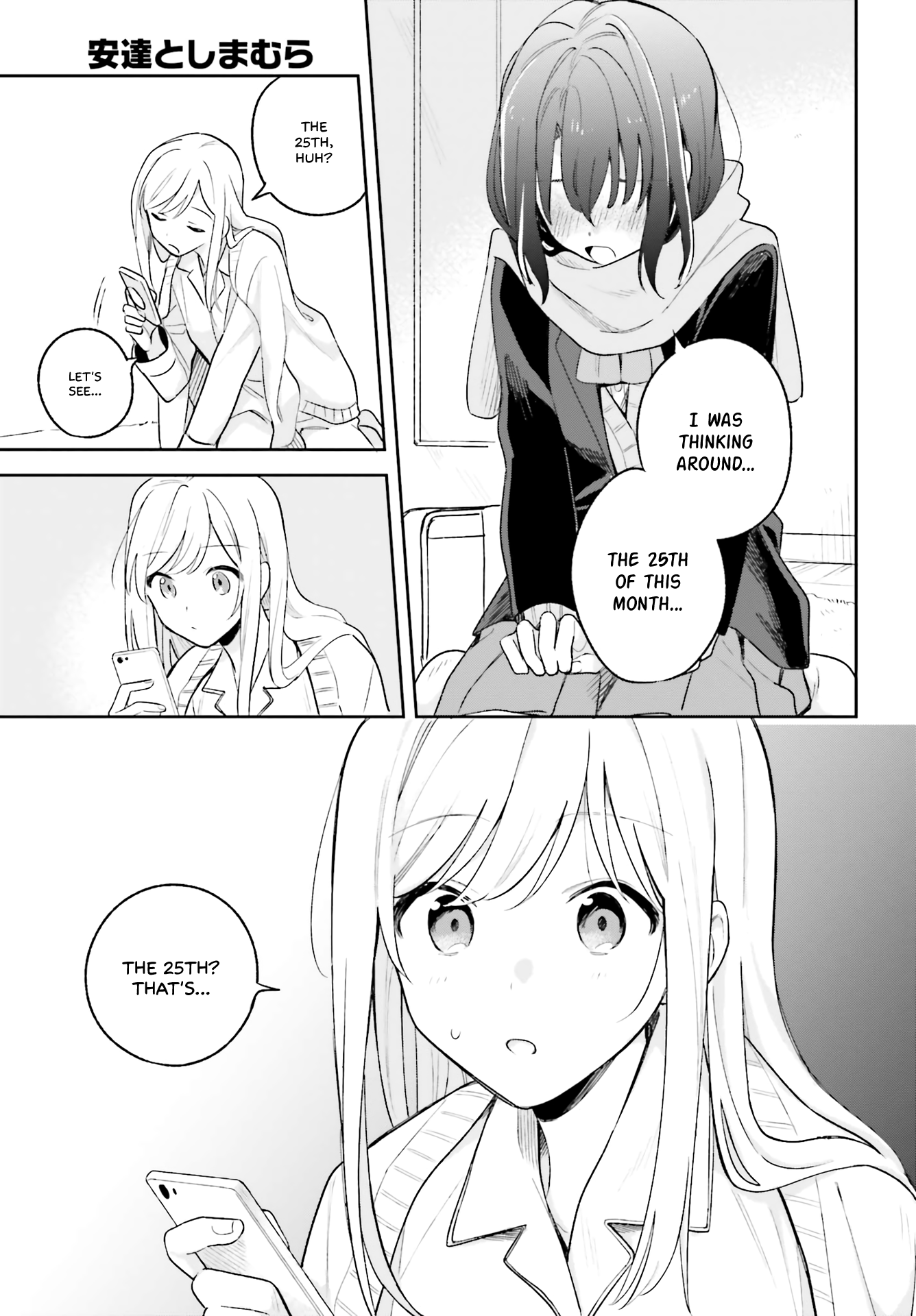 Adachi to Shimamura (Moke Yuzuhara) Chapter 10 page 19 - Chapter 10: Strange☆Adachi
