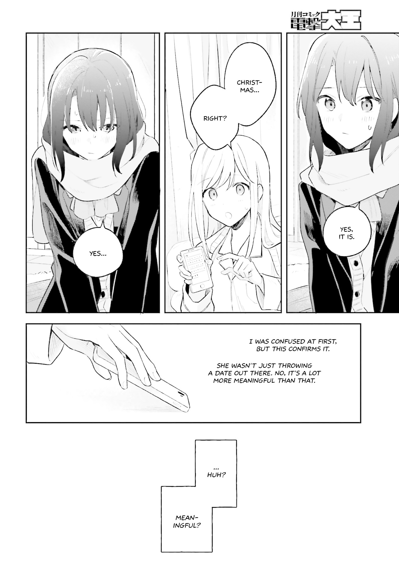 Adachi to Shimamura (Moke Yuzuhara) Chapter 10 page 20 - Chapter 10: Strange☆Adachi