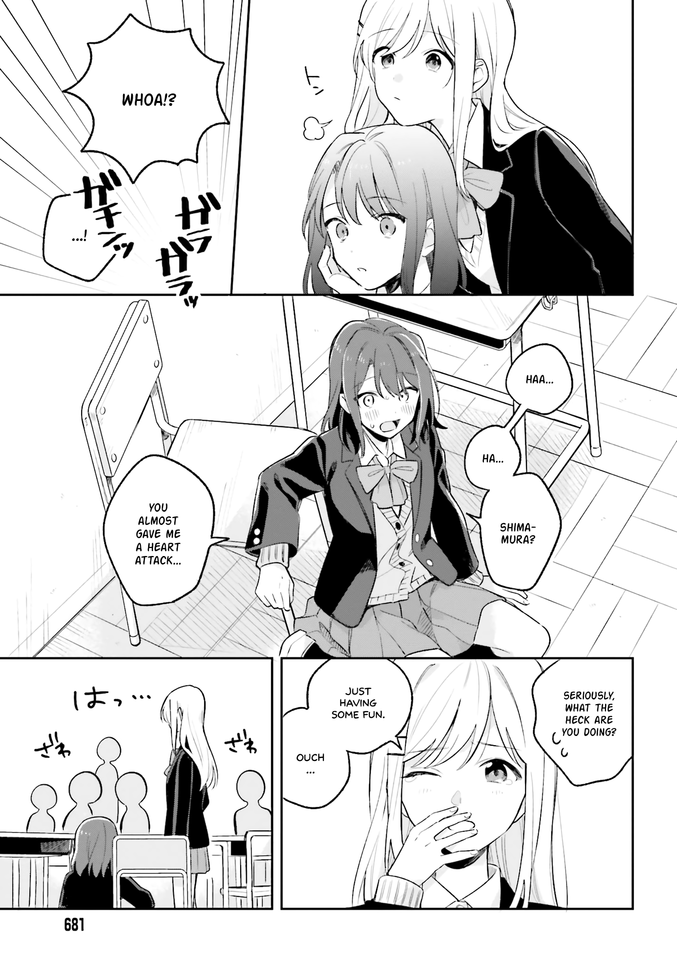 Adachi to Shimamura (Moke Yuzuhara) Chapter 10 page 5 - Chapter 10: Strange☆Adachi