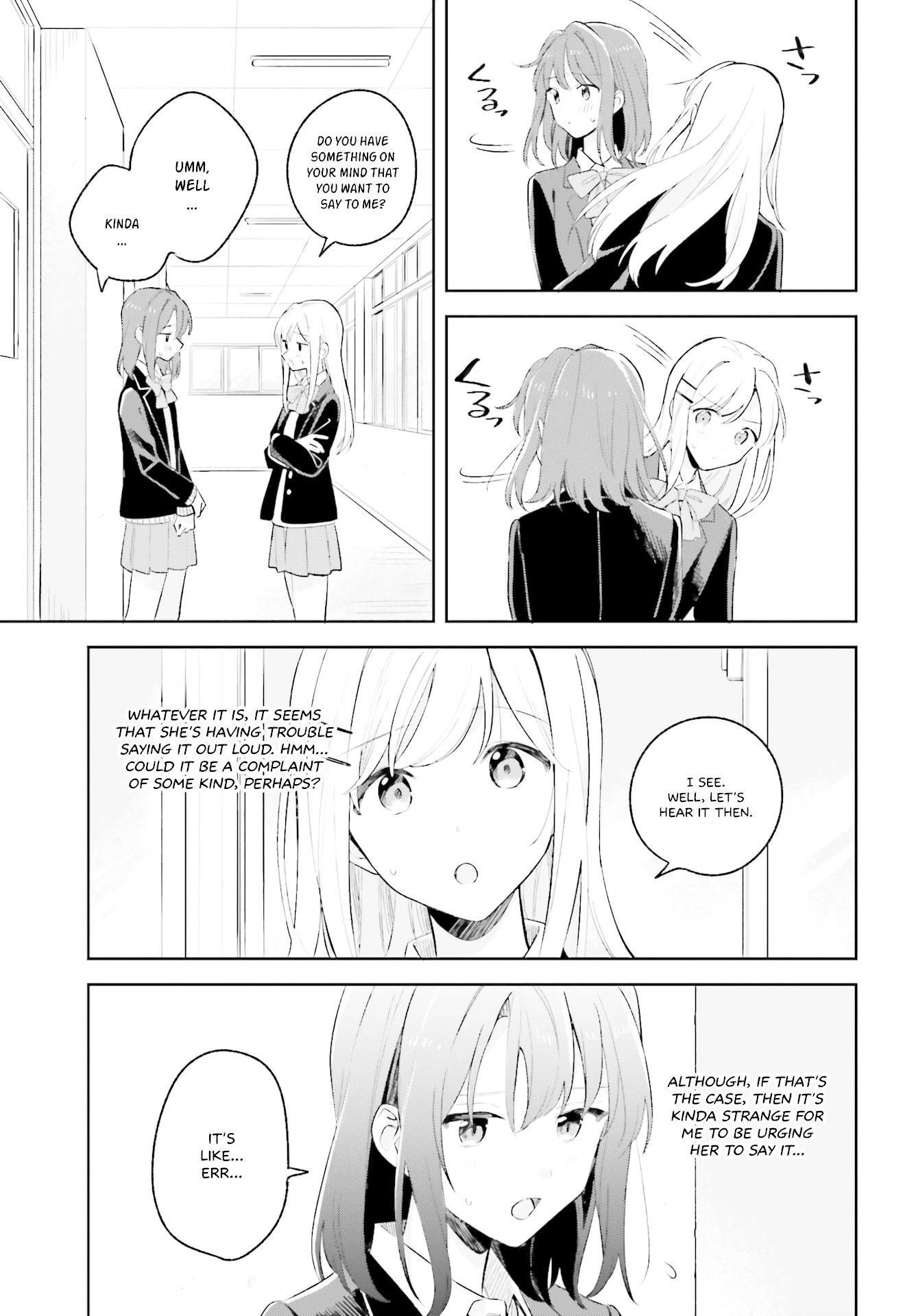Adachi to Shimamura (Moke Yuzuhara) Chapter 10 page 7 - Chapter 10: Strange☆Adachi
