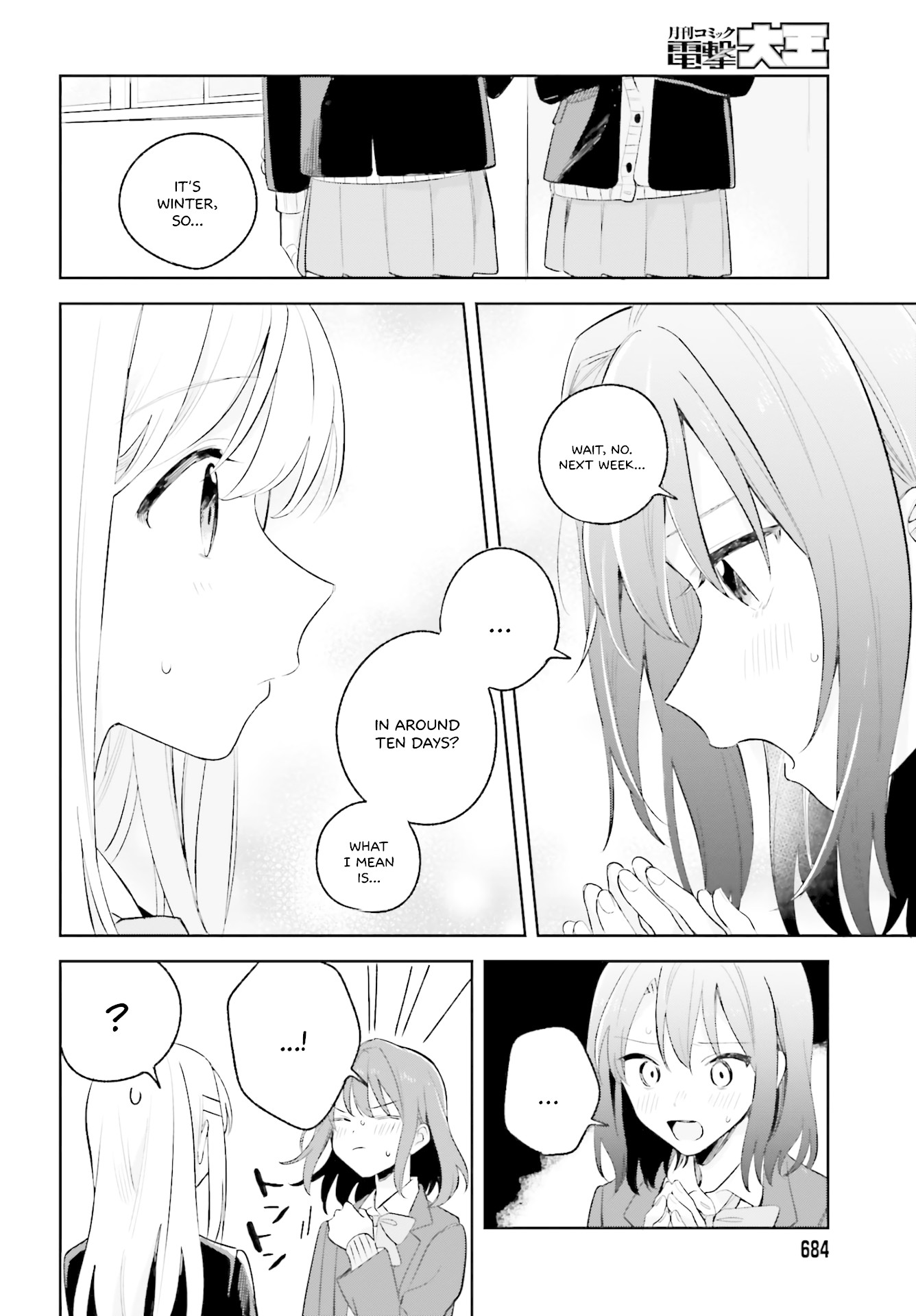 Adachi to Shimamura (Moke Yuzuhara) Chapter 10 page 8 - Chapter 10: Strange☆Adachi