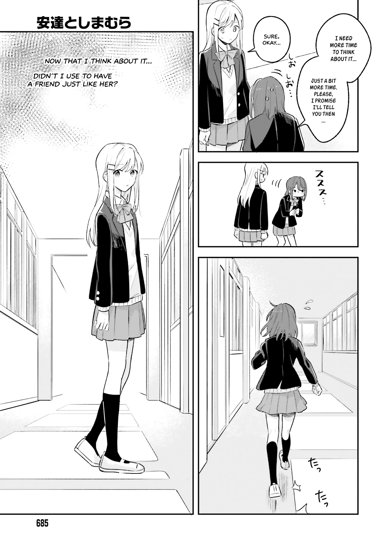 Adachi to Shimamura (Moke Yuzuhara) Chapter 10 page 9 - Chapter 10: Strange☆Adachi