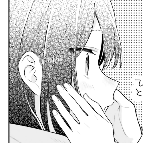 Adachi to Shimamura (Moke Yuzuhara) Chapter 10: Strange☆Adachi cover