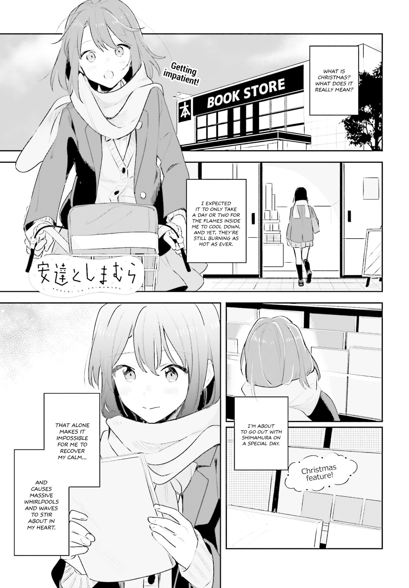 Adachi to Shimamura (Moke Yuzuhara) Chapter 11 page 1 - Chapter 11: Christmas Ongoing; Adachi's Thoughts