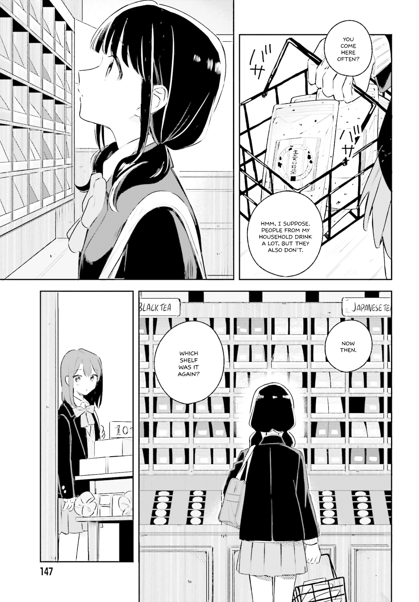 Adachi to Shimamura (Moke Yuzuhara) Chapter 11 page 15 - Chapter 11: Christmas Ongoing; Adachi's Thoughts