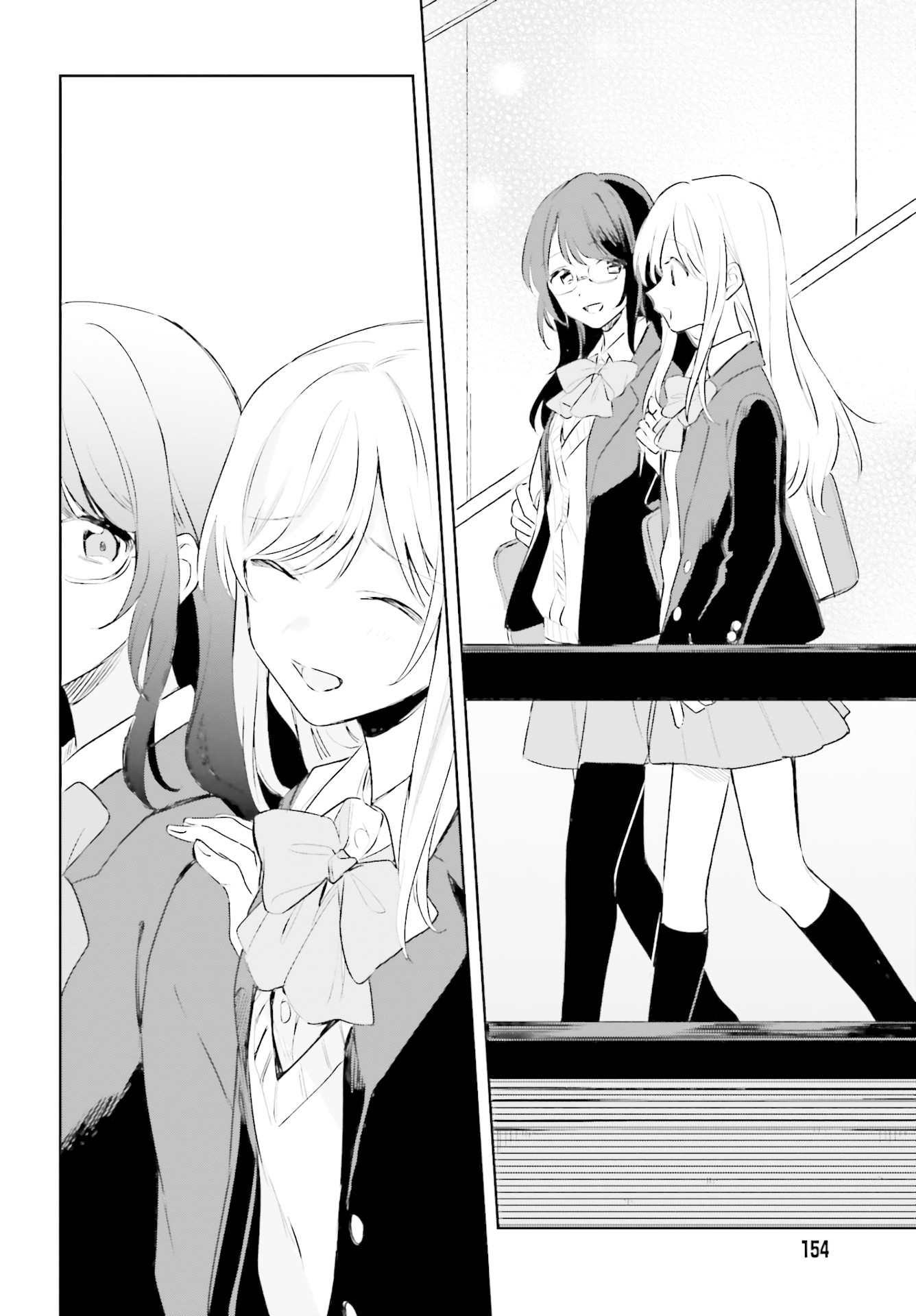 Adachi to Shimamura (Moke Yuzuhara) Chapter 11 page 22 - Chapter 11: Christmas Ongoing; Adachi's Thoughts