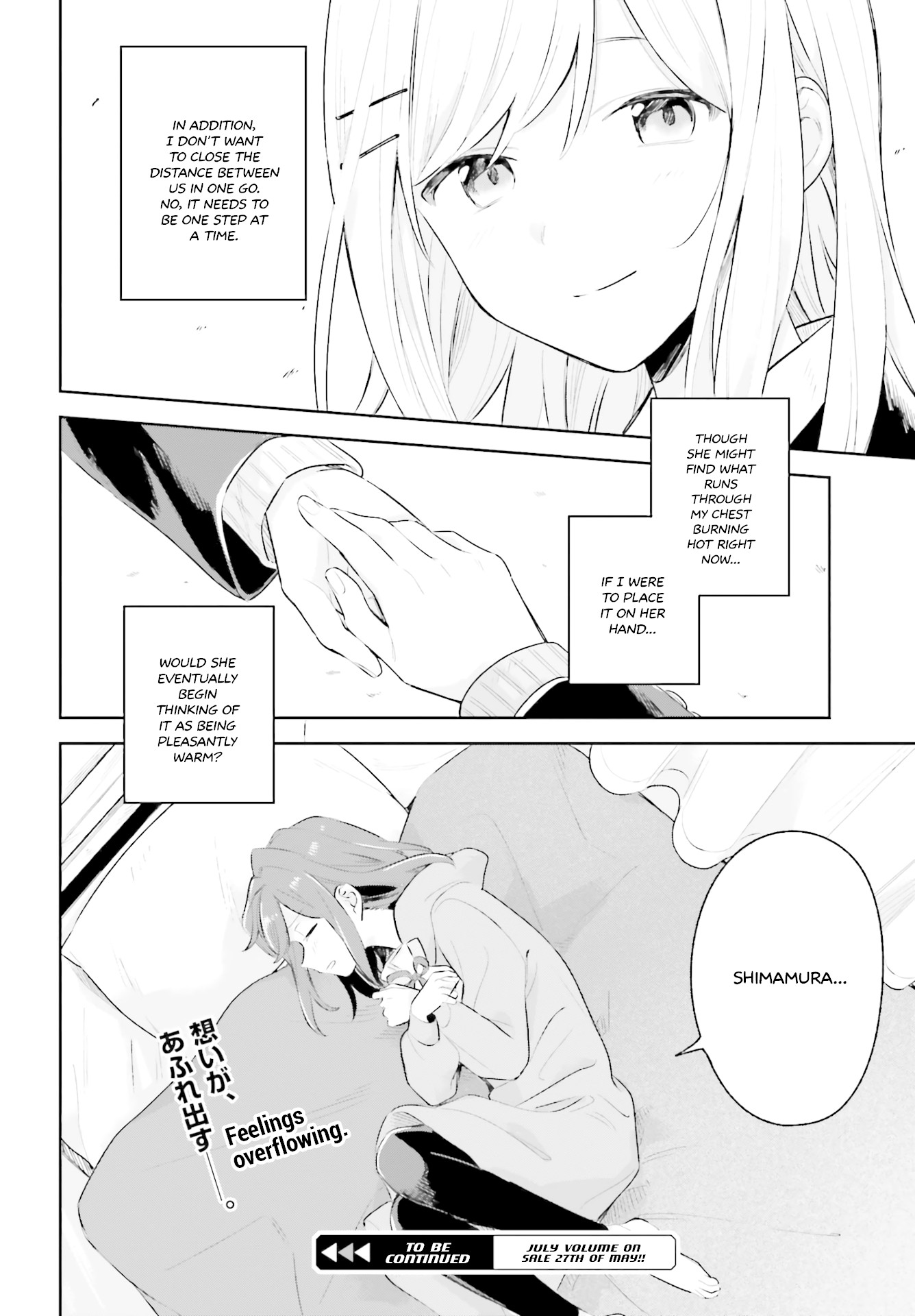 Adachi to Shimamura (Moke Yuzuhara) Chapter 11 page 30 - Chapter 11: Christmas Ongoing; Adachi's Thoughts