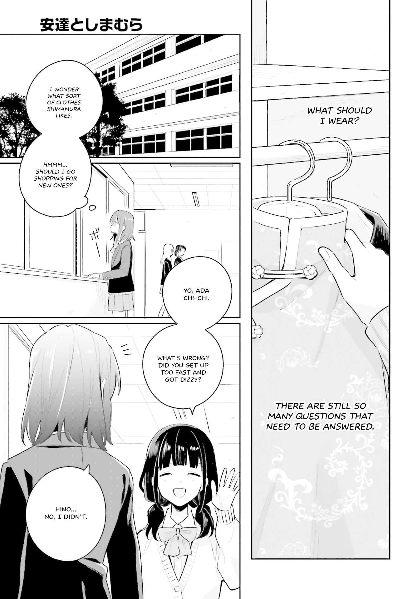 Adachi to Shimamura (Moke Yuzuhara) Chapter 11 page 5 - Chapter 11: Christmas Ongoing; Adachi's Thoughts