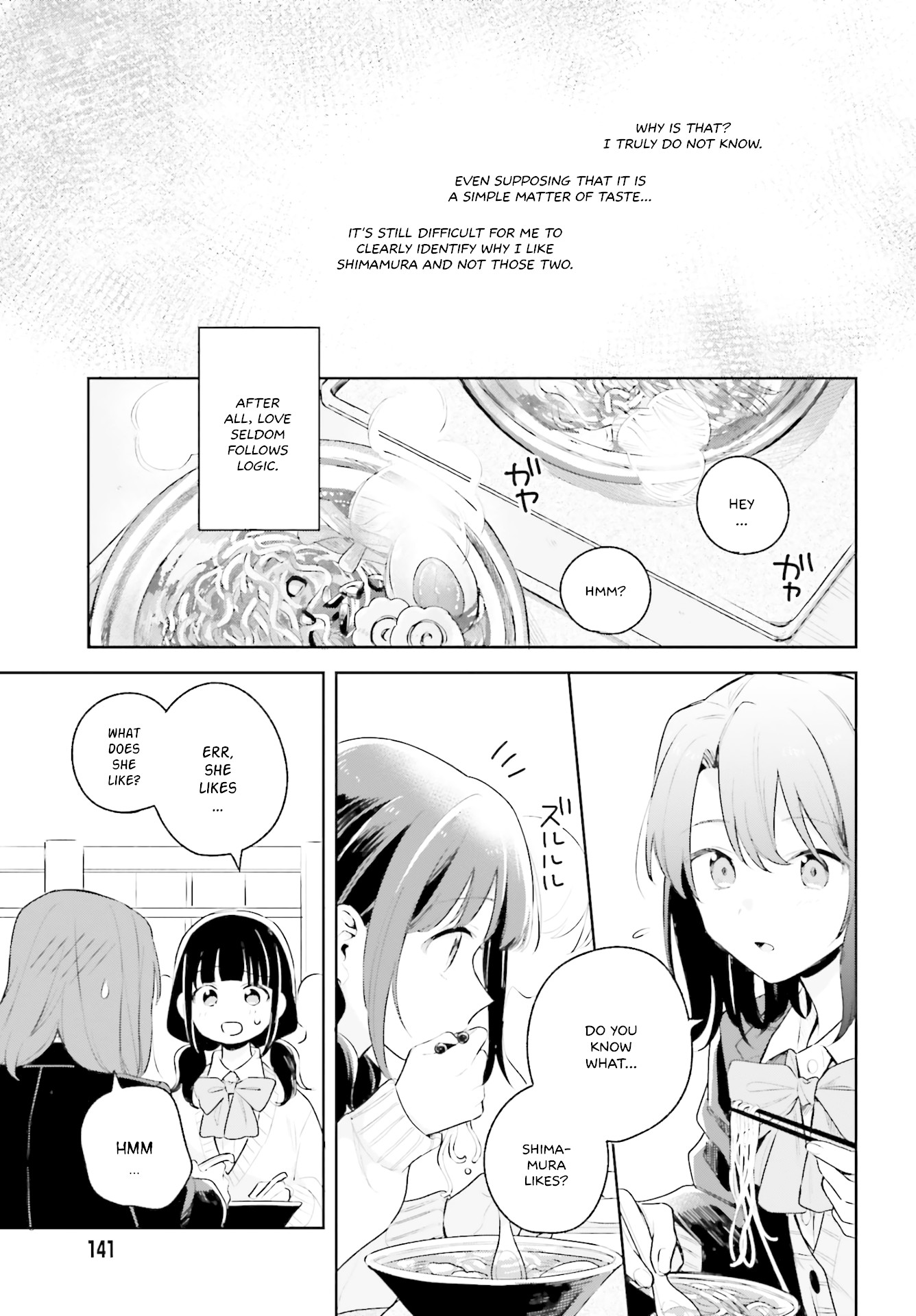 Adachi to Shimamura (Moke Yuzuhara) Chapter 11 page 9 - Chapter 11: Christmas Ongoing; Adachi's Thoughts