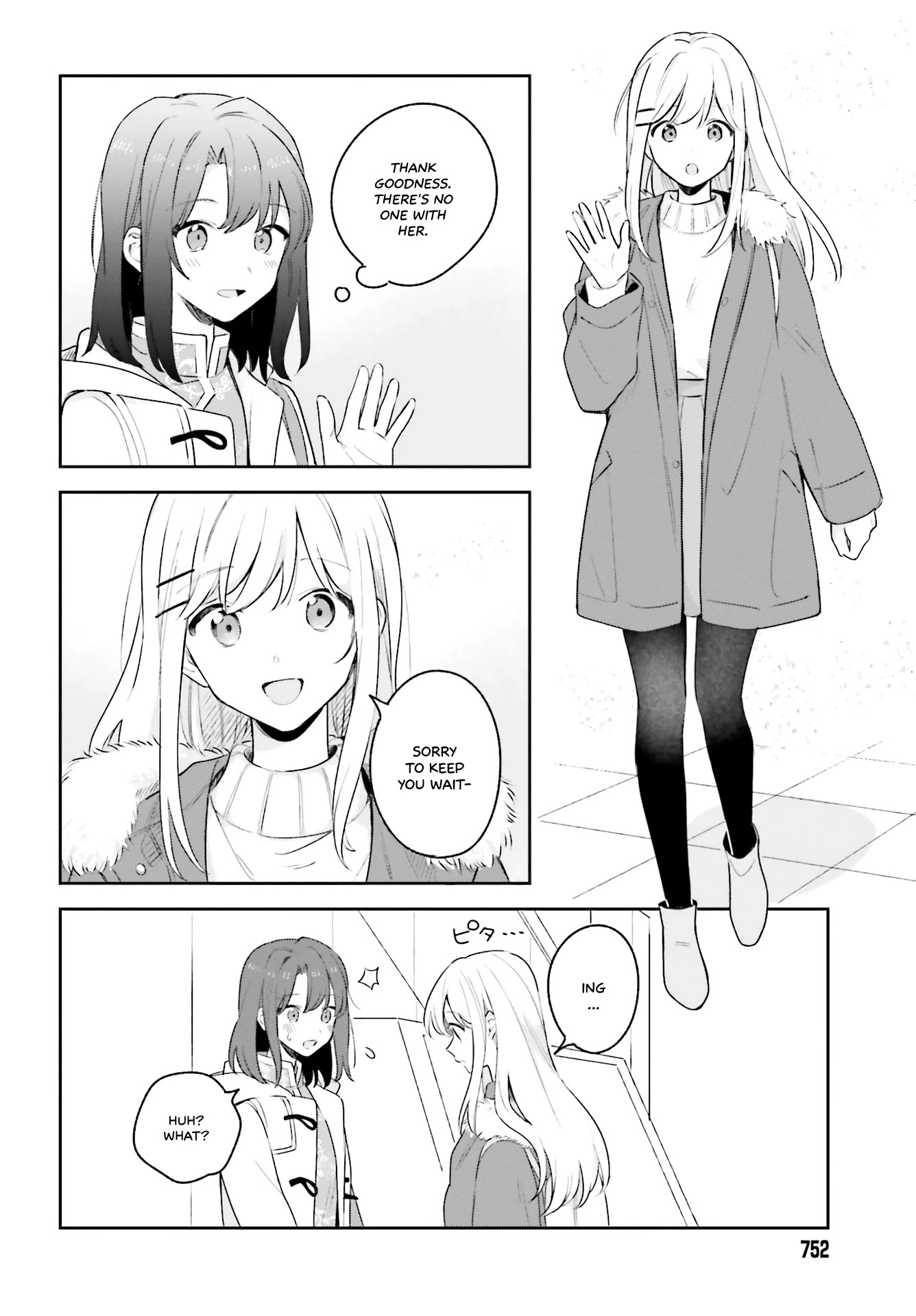 Adachi to Shimamura (Moke Yuzuhara) Chapter 12 page 4 - Chapter 12: White Album