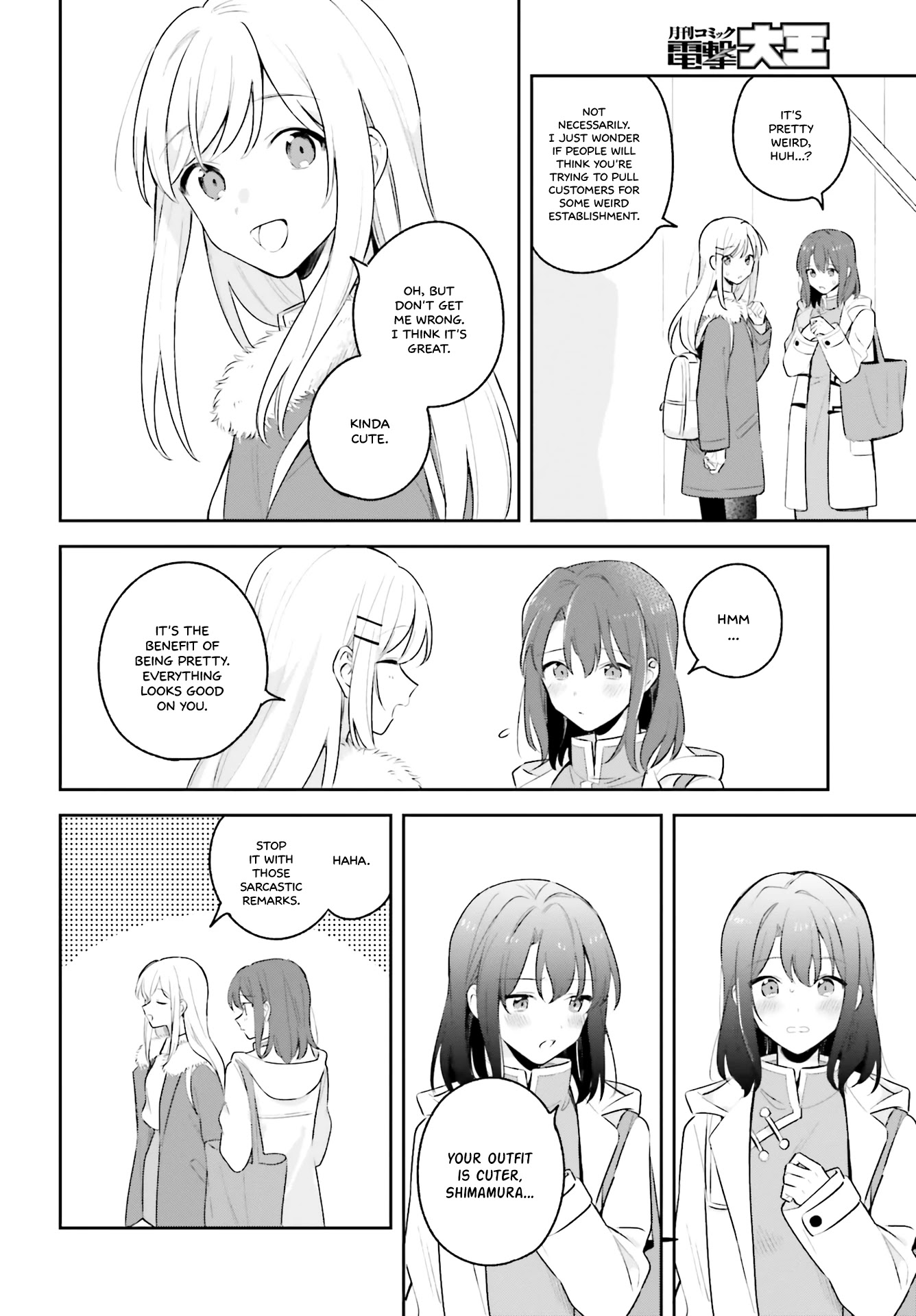 Adachi to Shimamura (Moke Yuzuhara) Chapter 12 page 6 - Chapter 12: White Album