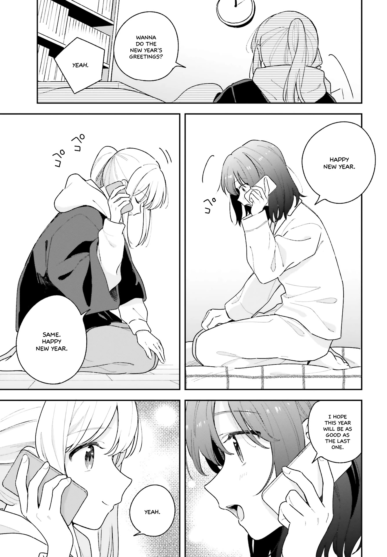 Adachi to Shimamura (Moke Yuzuhara) Chapter 13 page 5 - Chapter 13: Full-Marks Thighs