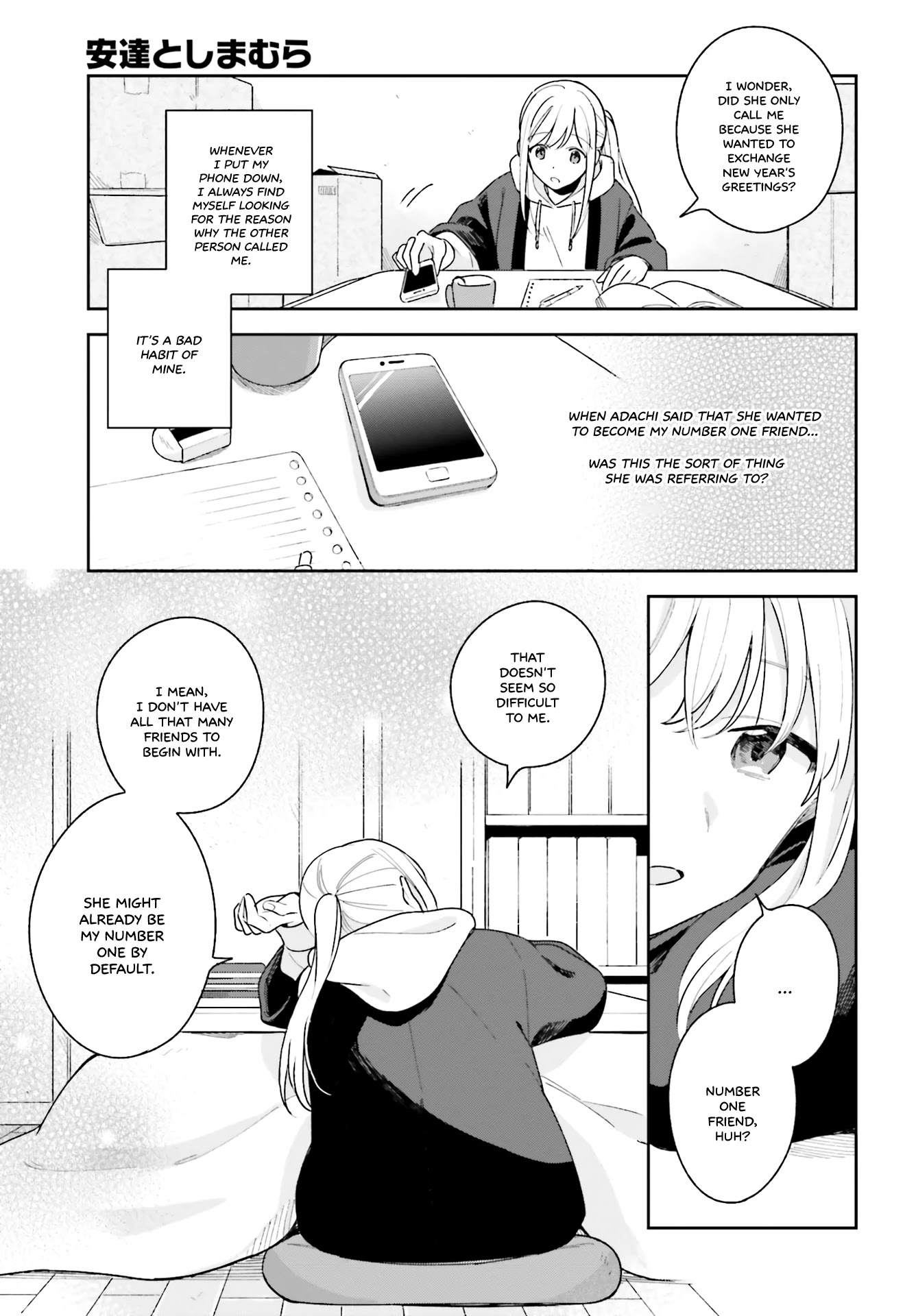 Adachi to Shimamura (Moke Yuzuhara) Chapter 13 page 7 - Chapter 13: Full-Marks Thighs