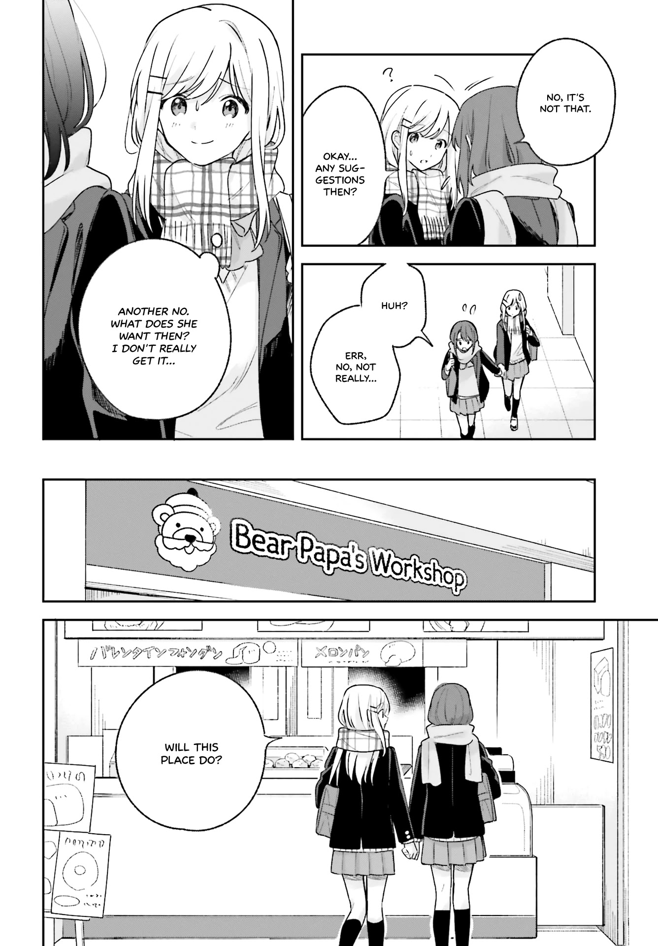Adachi to Shimamura (Moke Yuzuhara) Chapter 14 page 12 - Chapter 14: Pick a Chocolate Fitting of Me