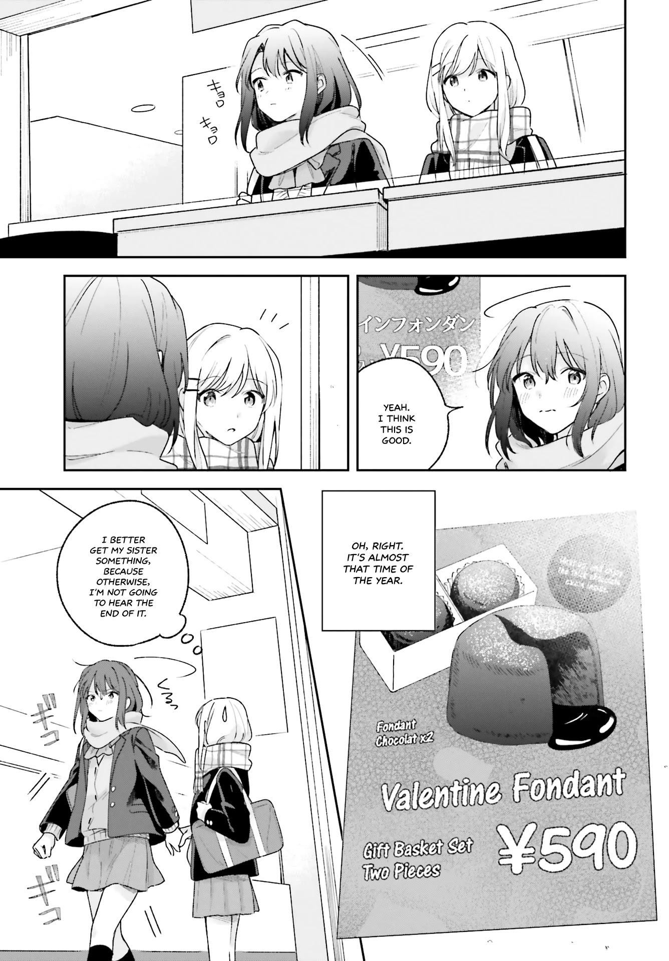 Adachi to Shimamura (Moke Yuzuhara) Chapter 14 page 13 - Chapter 14: Pick a Chocolate Fitting of Me