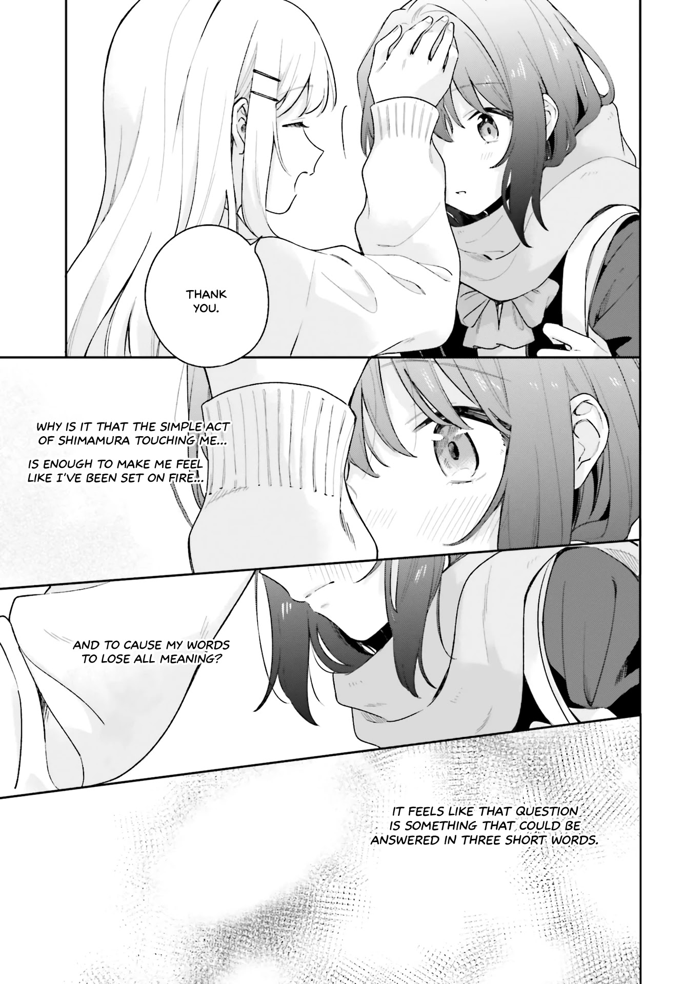 Adachi to Shimamura (Moke Yuzuhara) Chapter 15.5 page 13 - Chapter 15.5: Radiance That Reaches For the Sun: Heliotrope - Part 2
