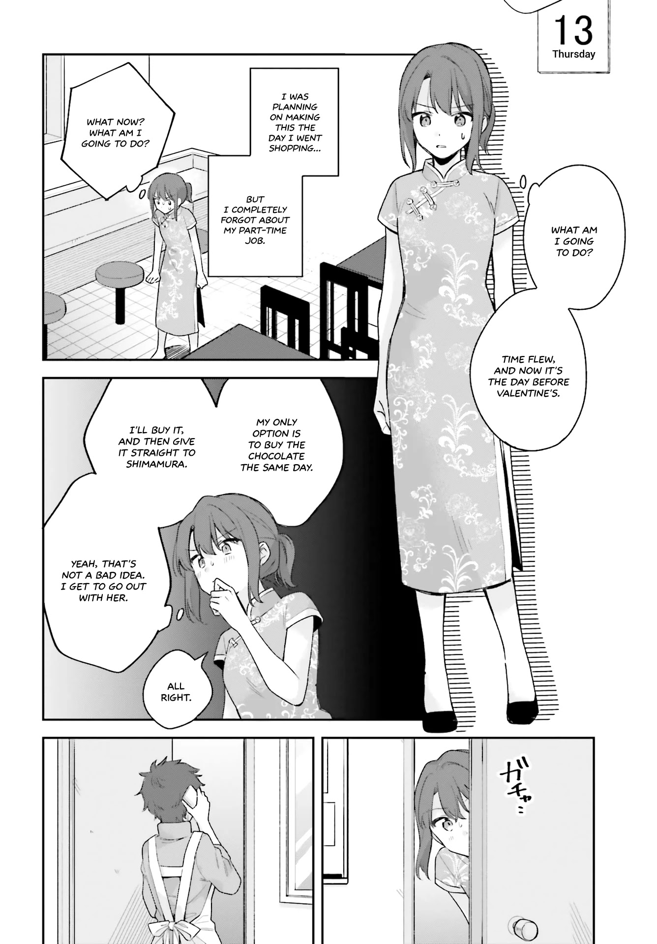 Adachi to Shimamura (Moke Yuzuhara) Chapter 15.5 page 14 - Chapter 15.5: Radiance That Reaches For the Sun: Heliotrope - Part 2