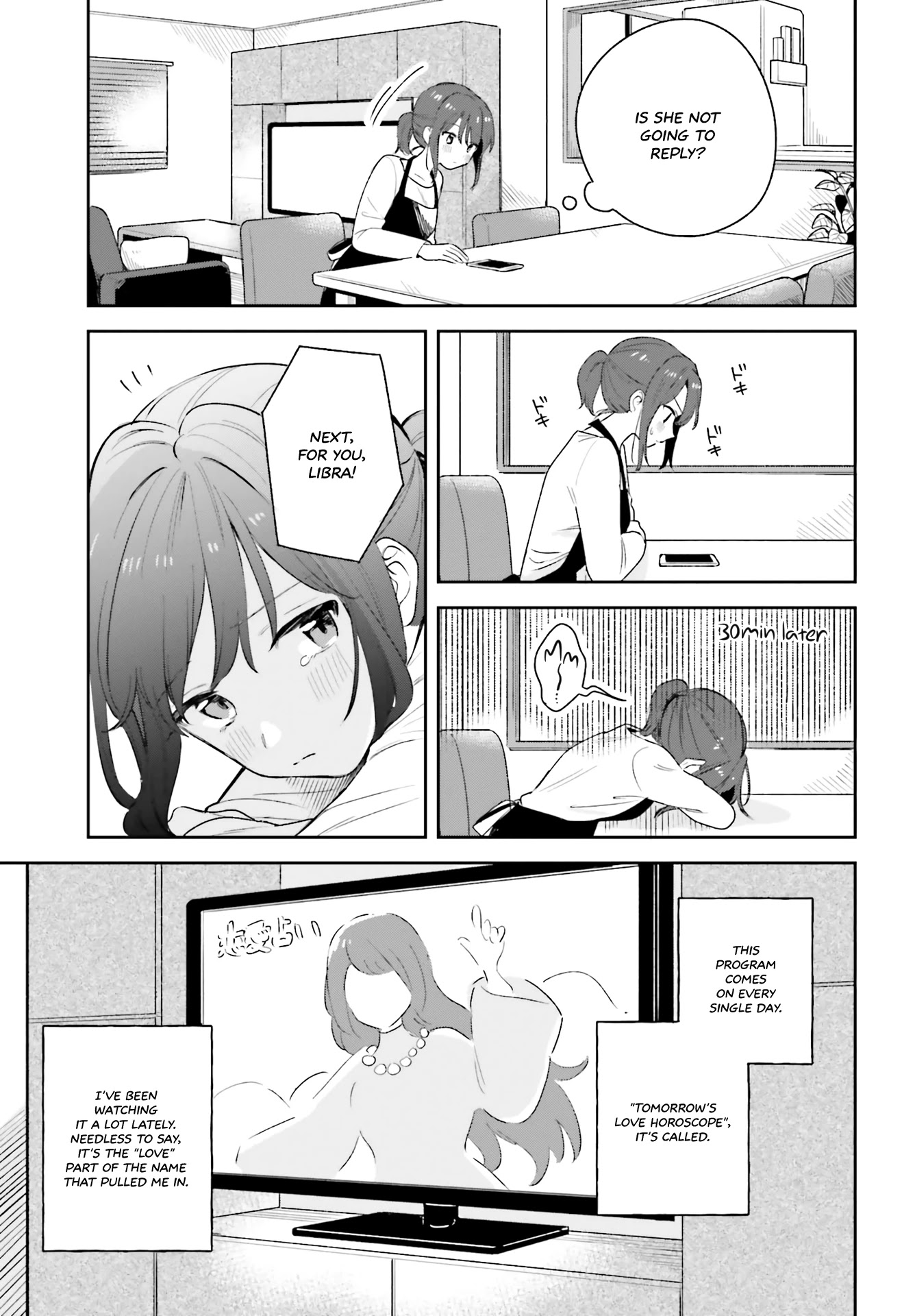 Adachi to Shimamura (Moke Yuzuhara) Chapter 15 page 9 - Chapter 15: Radiance That Reaches For the Sun: Heliotrope