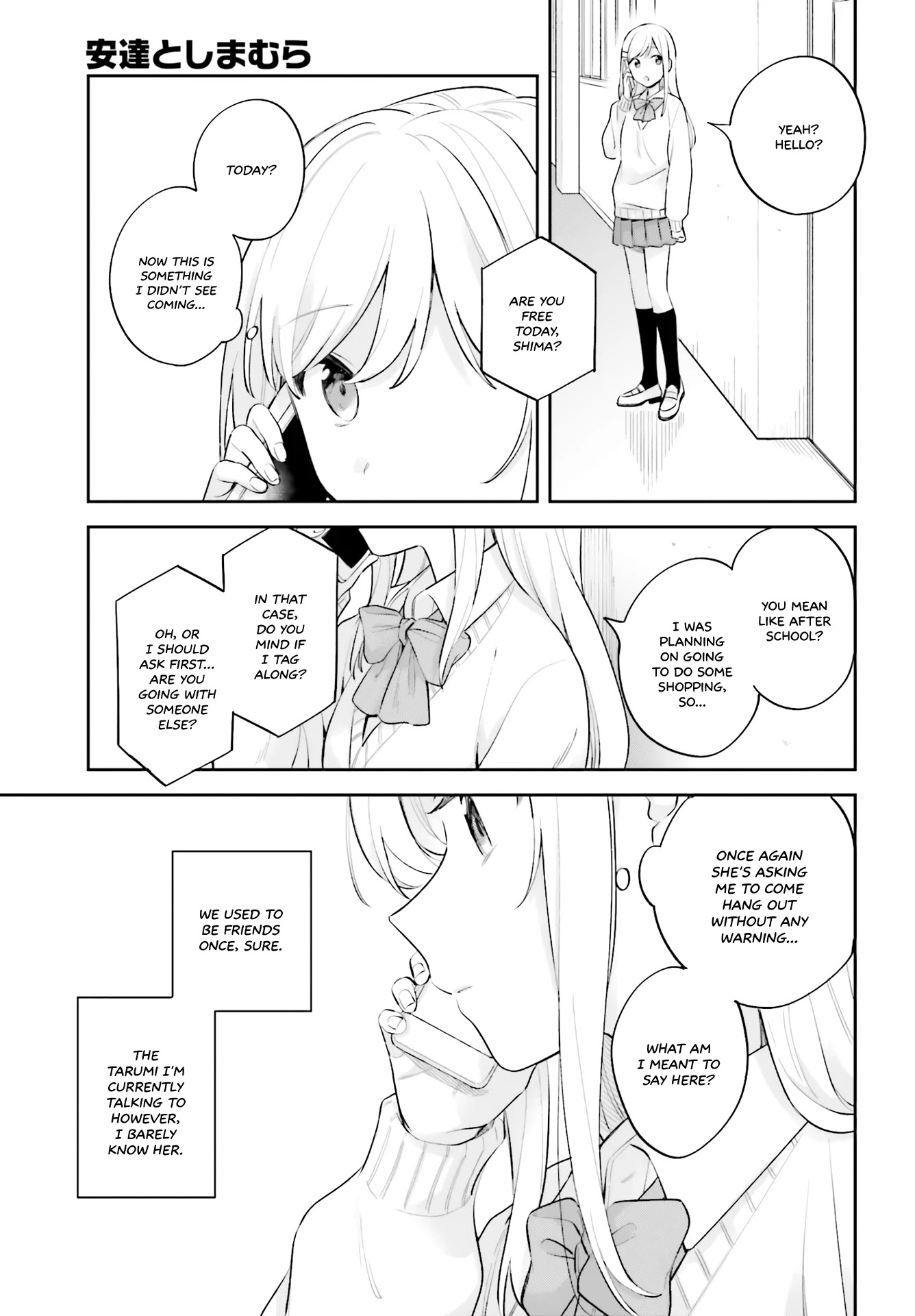 Adachi to Shimamura (Moke Yuzuhara) Chapter 16.5 page 13 - Chapter 16.5: Thorns That Weave the Past: Old Rose 2