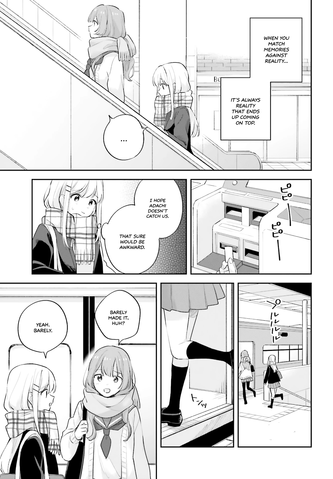 Adachi to Shimamura (Moke Yuzuhara) Chapter 16.5 page 17 - Chapter 16.5: Thorns That Weave the Past: Old Rose 2