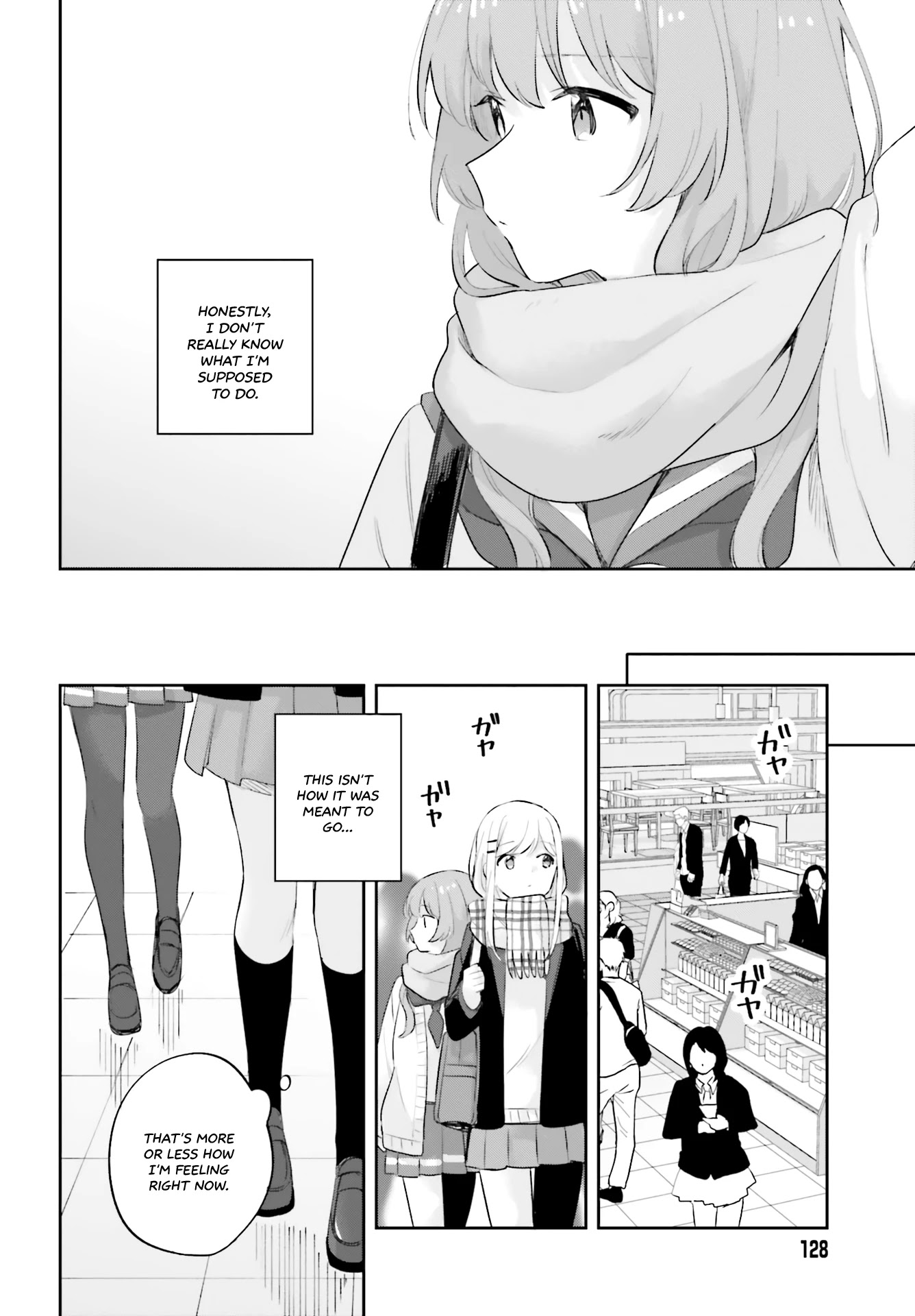 Adachi to Shimamura (Moke Yuzuhara) Chapter 16.5 page 22 - Chapter 16.5: Thorns That Weave the Past: Old Rose 2
