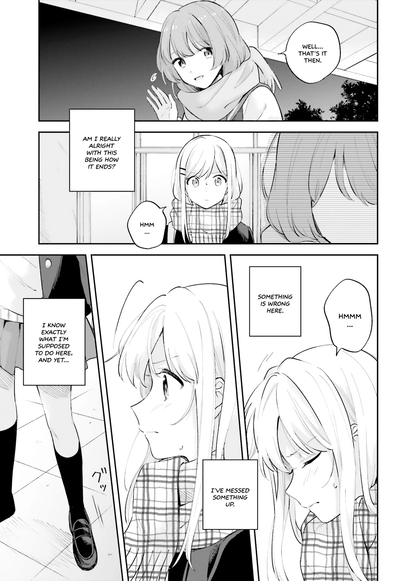 Adachi to Shimamura (Moke Yuzuhara) Chapter 16.5 page 27 - Chapter 16.5: Thorns That Weave the Past: Old Rose 2