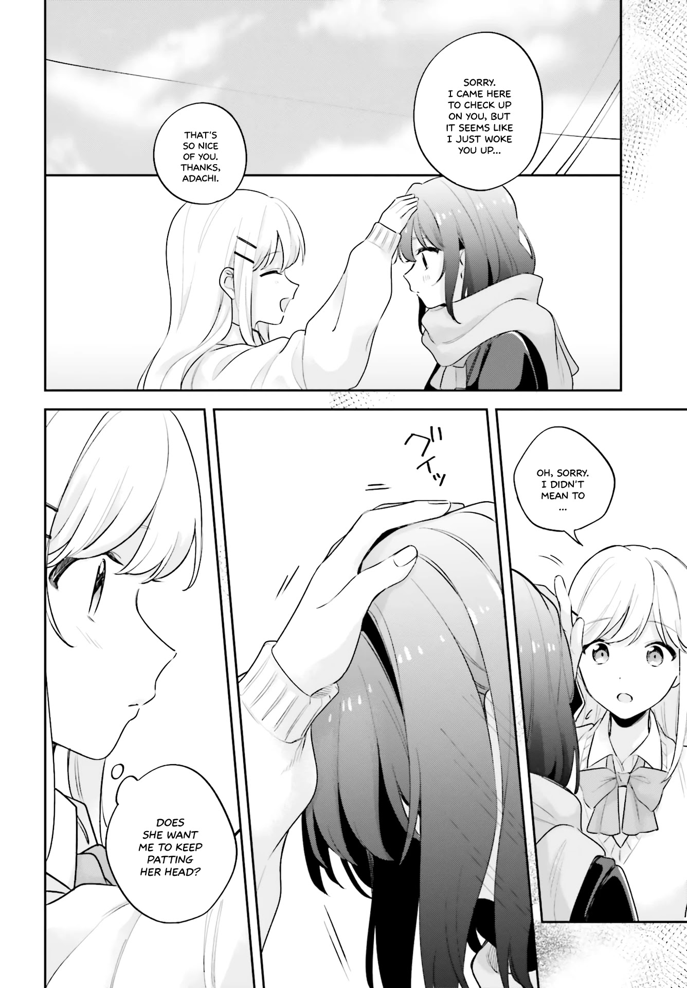 Adachi to Shimamura (Moke Yuzuhara) Chapter 16.5 page 8 - Chapter 16.5: Thorns That Weave the Past: Old Rose 2