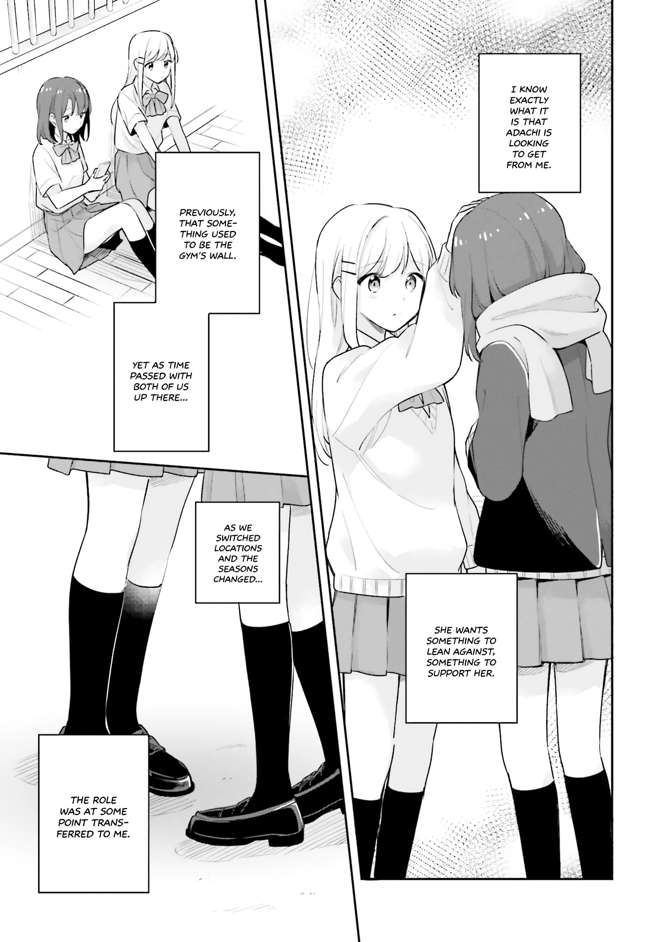 Adachi to Shimamura (Moke Yuzuhara) Chapter 16.5 page 9 - Chapter 16.5: Thorns That Weave the Past: Old Rose 2
