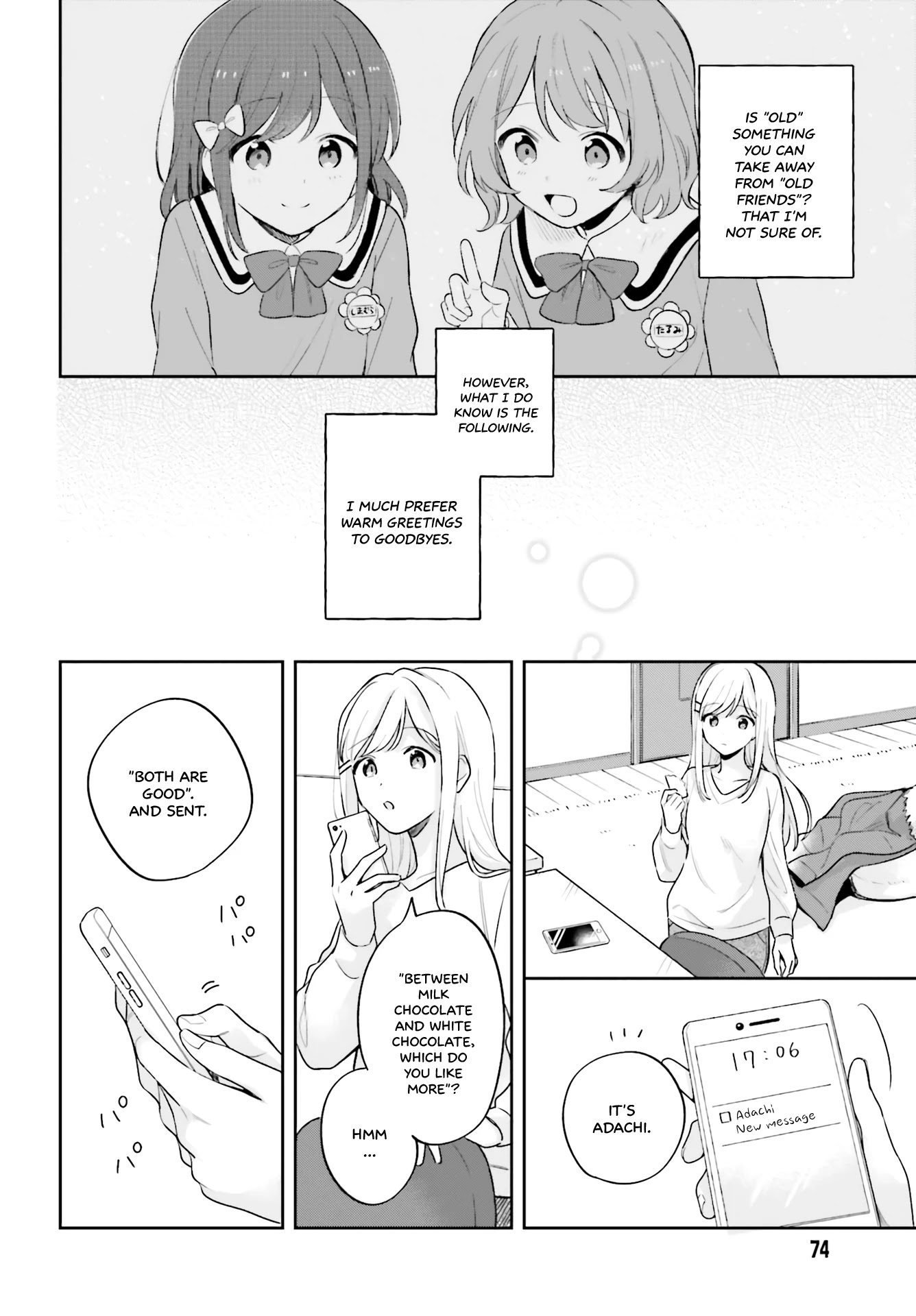 Adachi to Shimamura (Moke Yuzuhara) Chapter 16 page 12 - Chapter 16: Thorns That Weave the Past: Old Rose