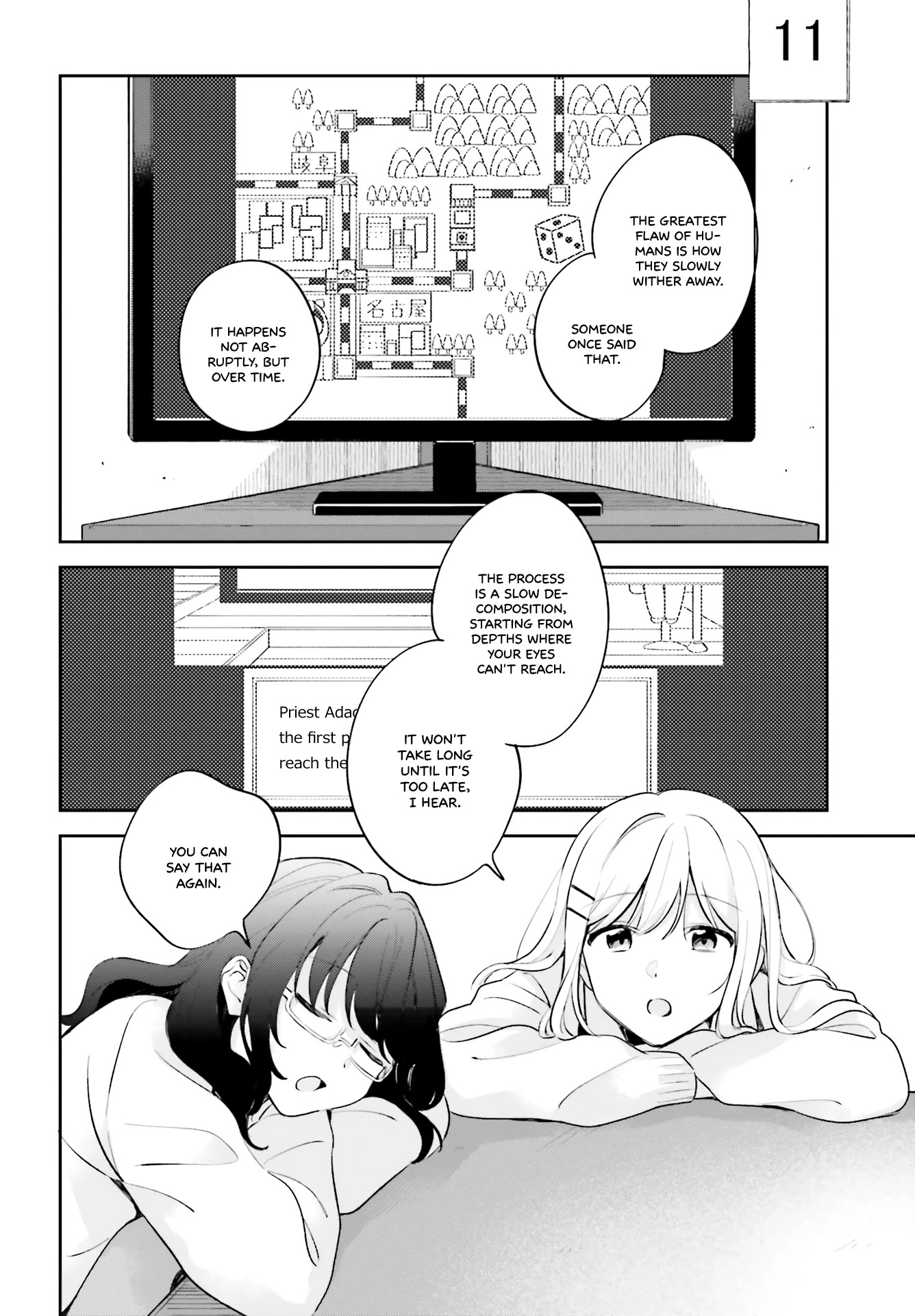 Adachi to Shimamura (Moke Yuzuhara) Chapter 16 page 16 - Chapter 16: Thorns That Weave the Past: Old Rose