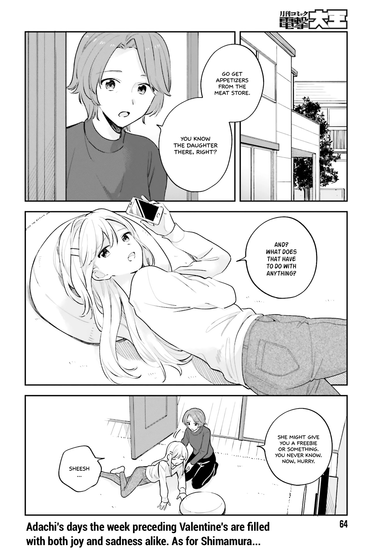 Adachi to Shimamura (Moke Yuzuhara) Chapter 16 page 2 - Chapter 16: Thorns That Weave the Past: Old Rose