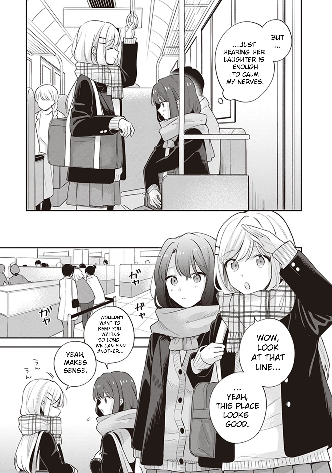 Adachi to Shimamura (Moke Yuzuhara) Chapter 17 page 11 - Chapter 17: Love That Embraces the Holy Mother - Marigold