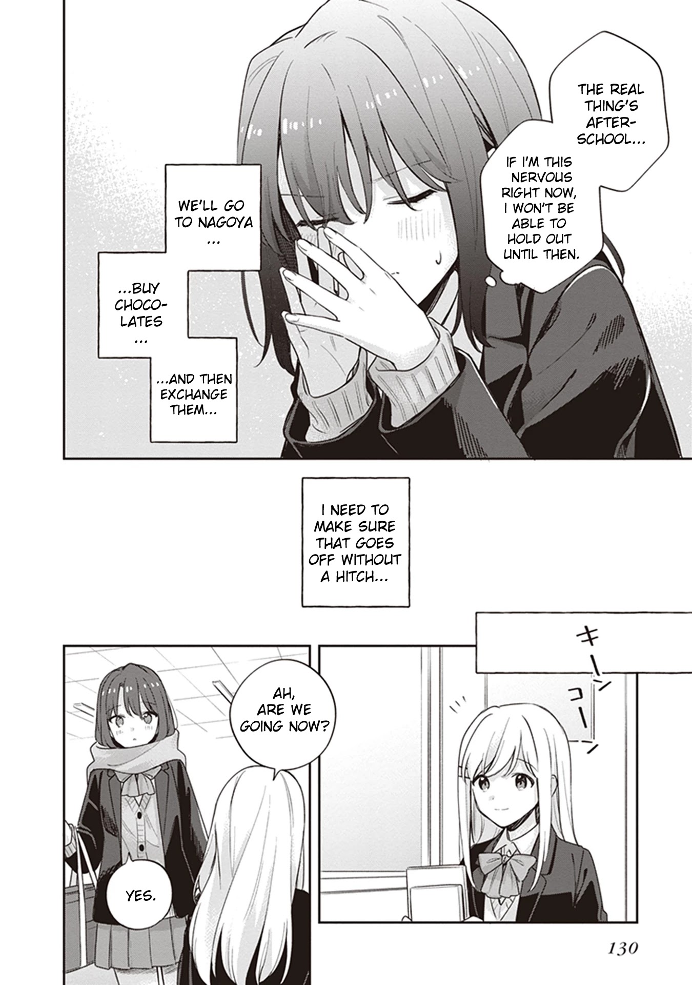 Adachi to Shimamura (Moke Yuzuhara) Chapter 17 page 6 - Chapter 17: Love That Embraces the Holy Mother - Marigold