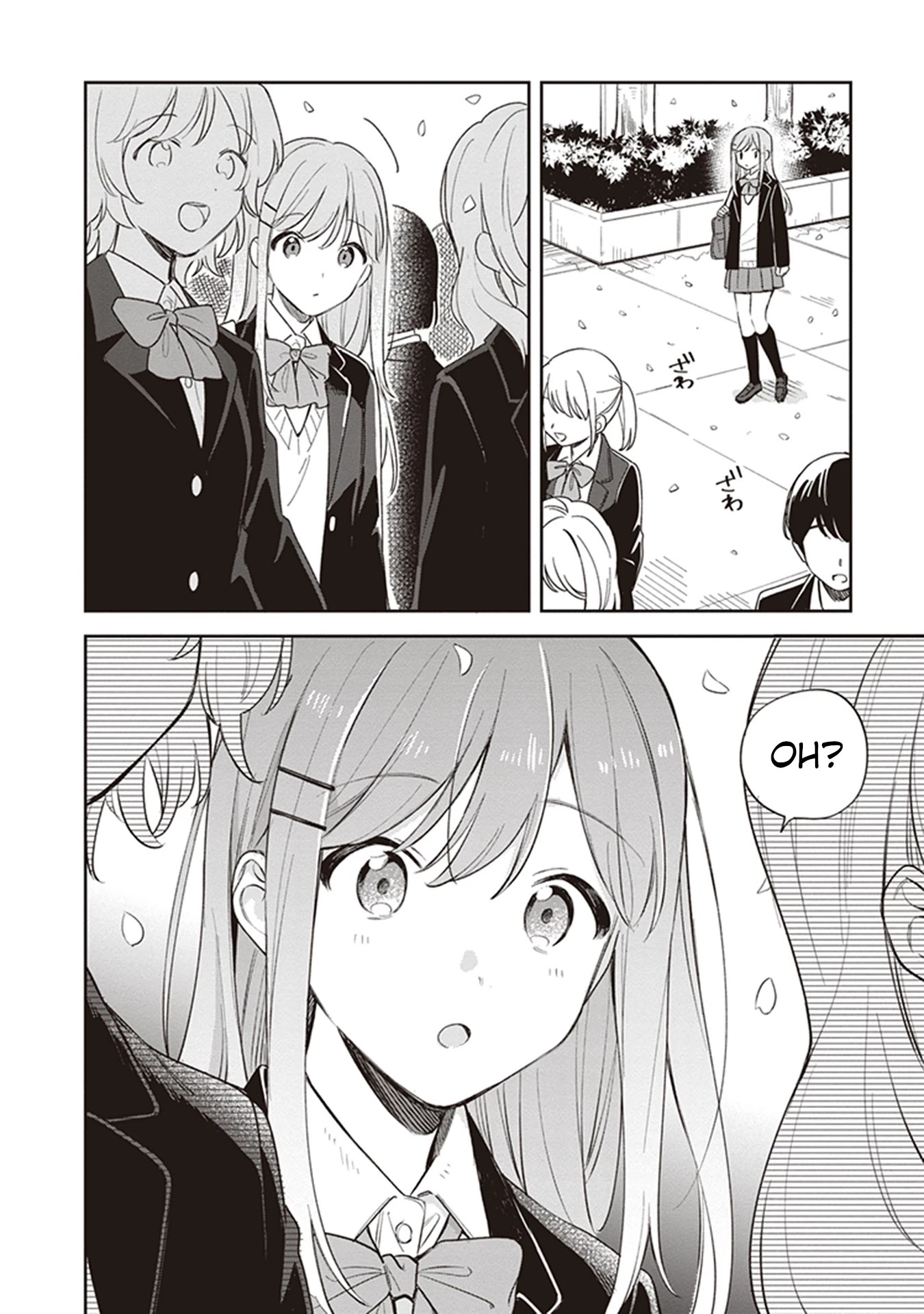 Adachi to Shimamura (Moke Yuzuhara) Chapter 18 page 8 - Chapter 18: Adachi - When the Prayers Shine
