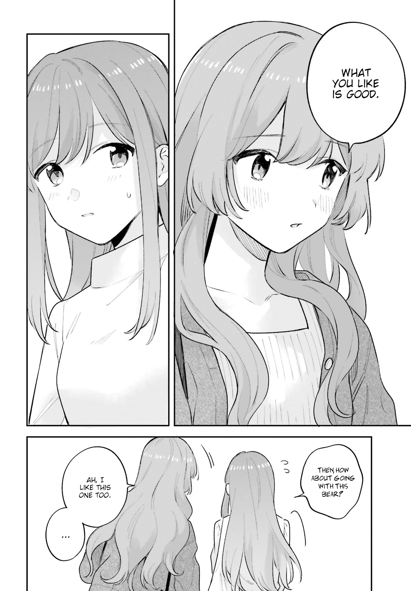 Adachi to Shimamura (Moke Yuzuhara) Chapter 19.5 page 14 - Chapter 19.5: Spring and Moon 2