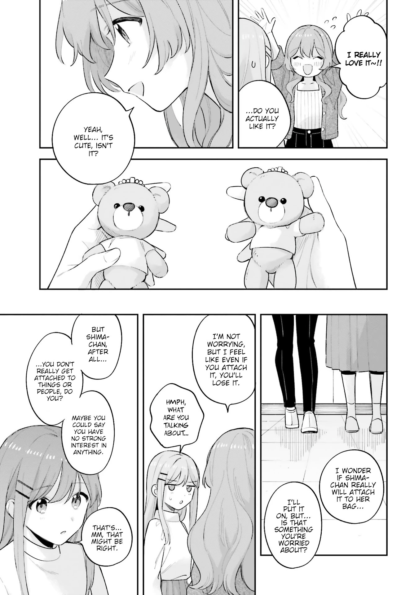 Adachi to Shimamura (Moke Yuzuhara) Chapter 19.5 page 15 - Chapter 19.5: Spring and Moon 2