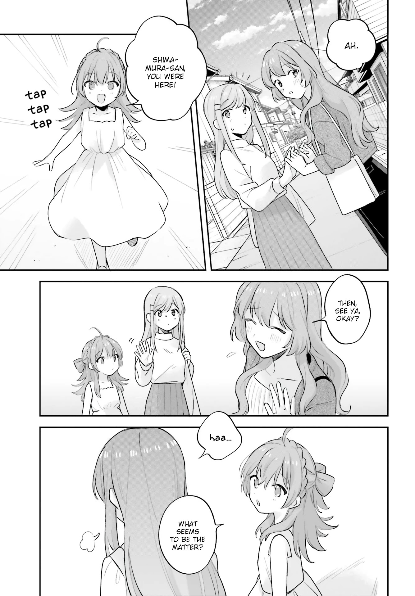 Adachi to Shimamura (Moke Yuzuhara) Chapter 19.5 page 21 - Chapter 19.5: Spring and Moon 2