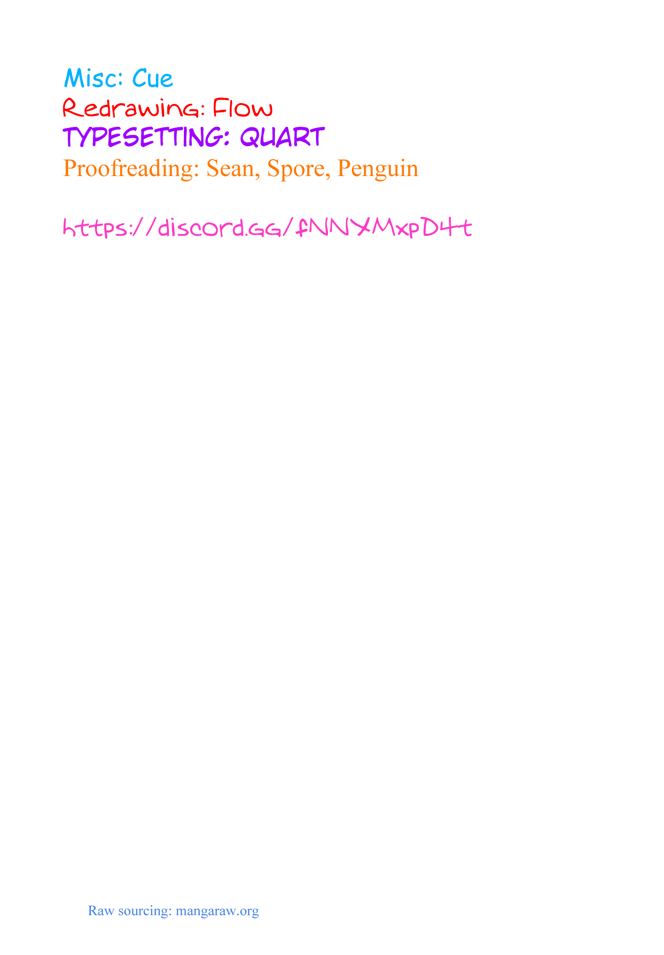 Adachi to Shimamura (Moke Yuzuhara) Chapter 19.5 page 24 - Chapter 19.5: Spring and Moon 2