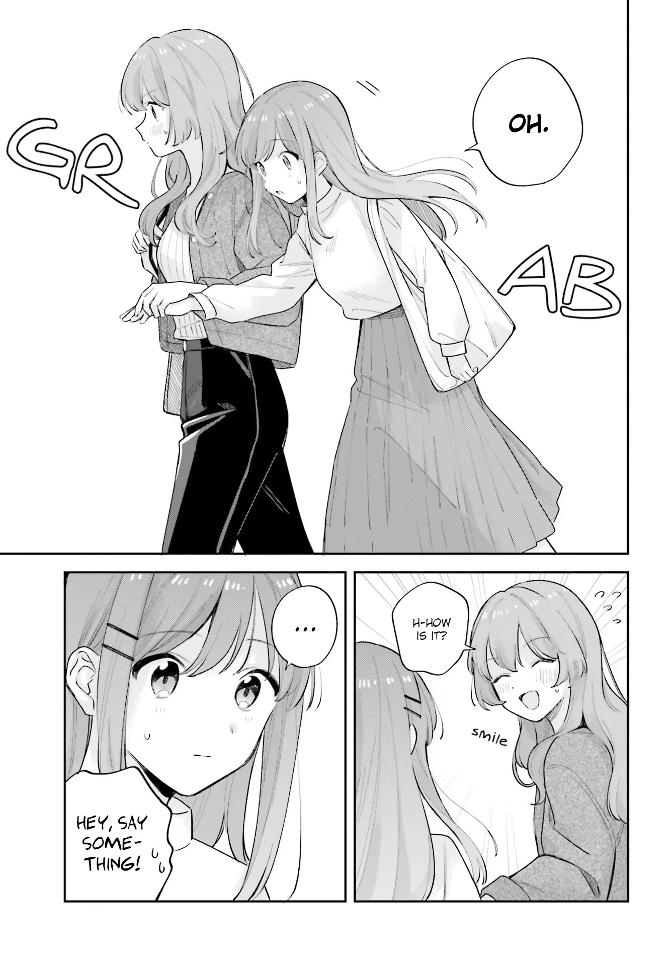 Adachi to Shimamura (Moke Yuzuhara) Chapter 19.5 page 5 - Chapter 19.5: Spring and Moon 2