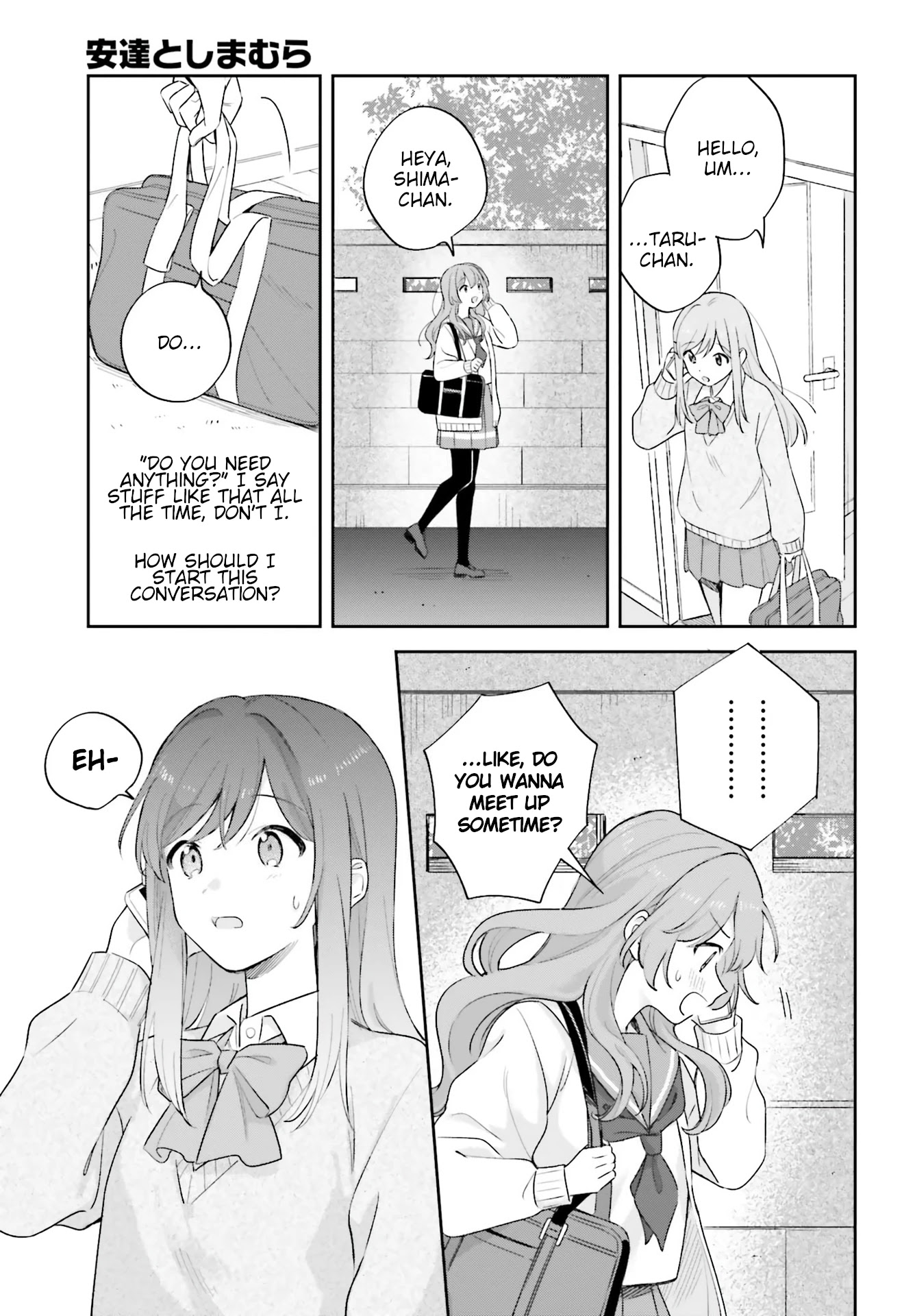 Adachi to Shimamura (Moke Yuzuhara) Chapter 19 page 11 - Chapter 19: Spring and Moon