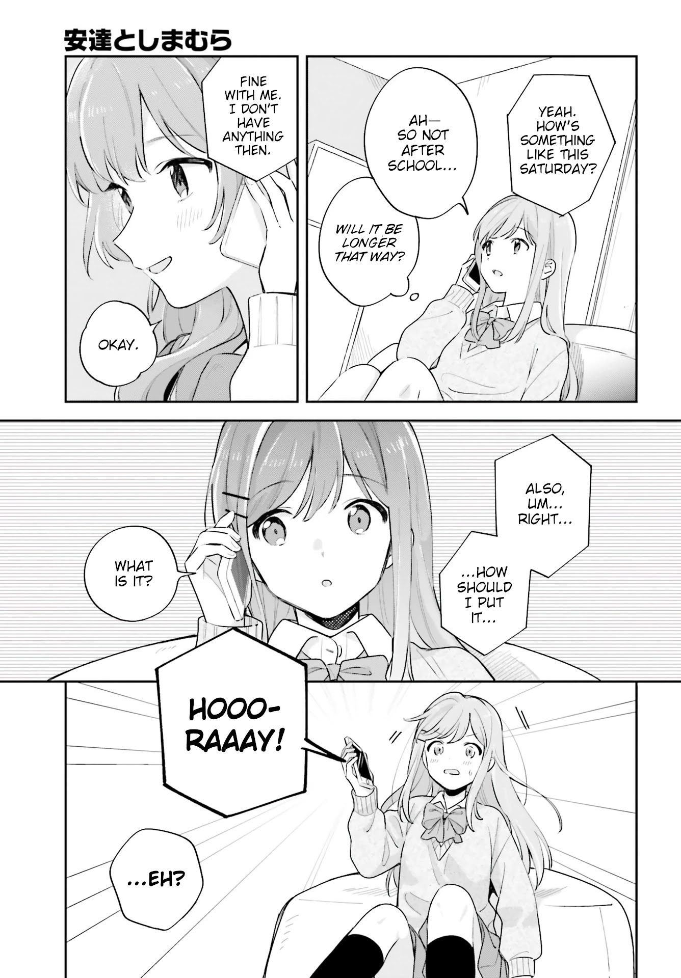Adachi to Shimamura (Moke Yuzuhara) Chapter 19 page 13 - Chapter 19: Spring and Moon